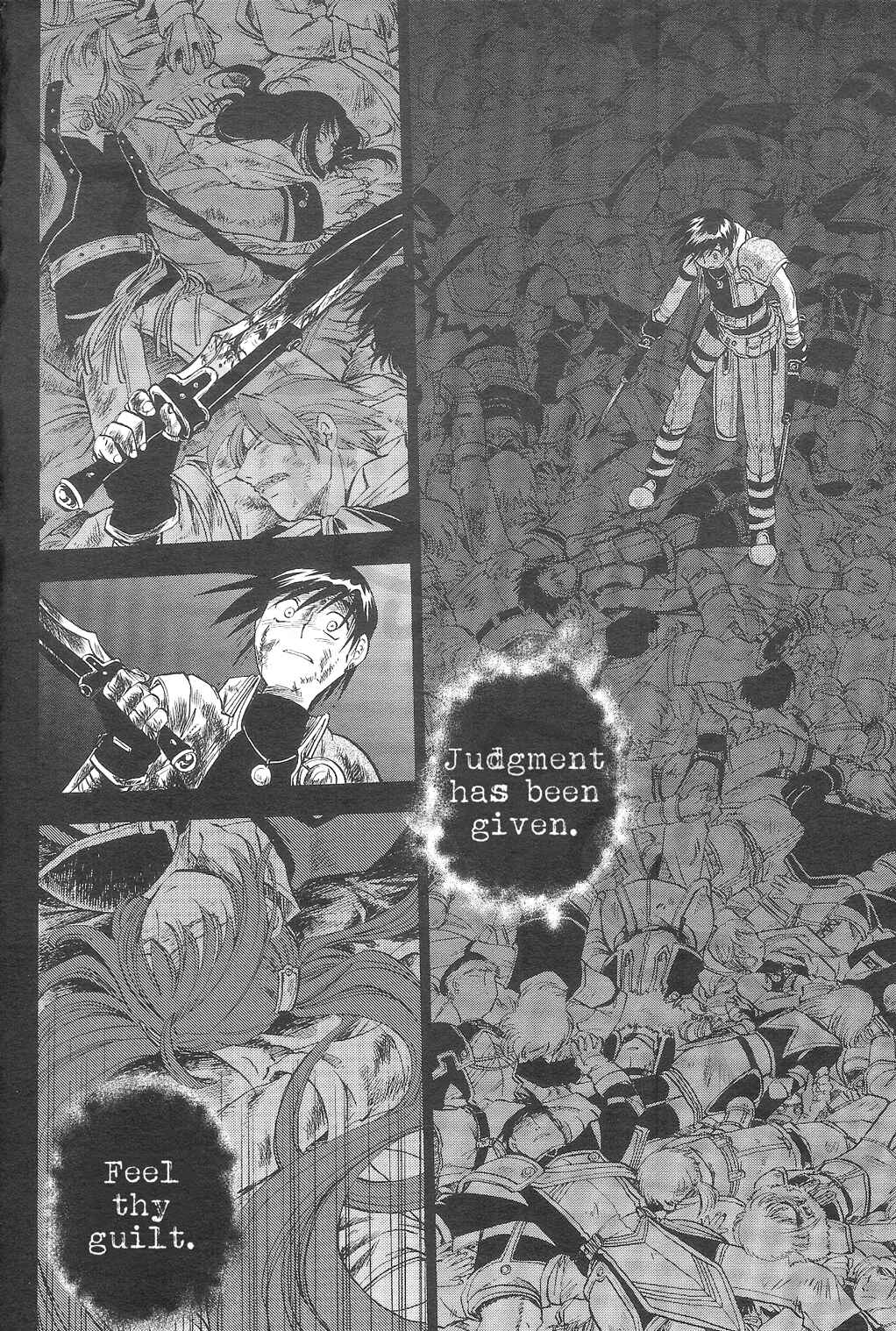 Page 20 Chapter 3 Eiyuu Densetsu - Rei no Kiseki Prestory: Shinpan no Yubiwa
