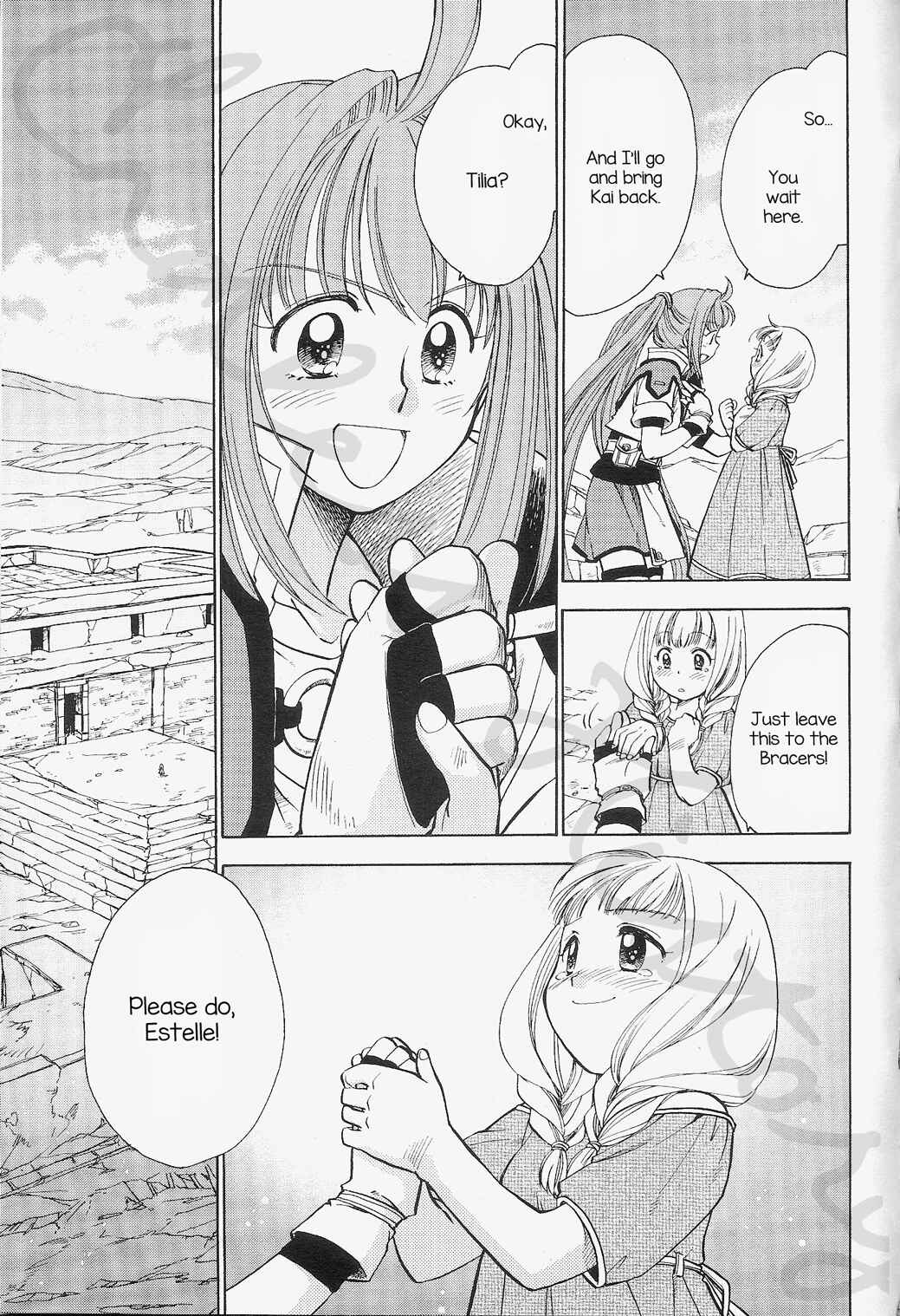 Page 3 Chapter 3 Eiyuu Densetsu - Rei no Kiseki Prestory: Shinpan no Yubiwa