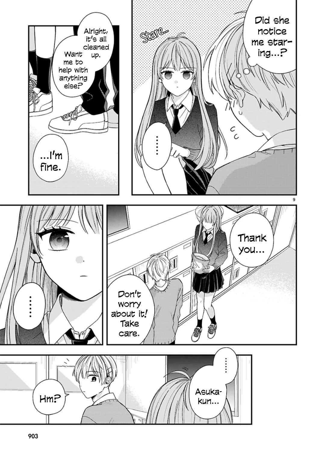 Page 9 Chapter 1 Hashiguchi-san no Maru-Maru na Shuusei