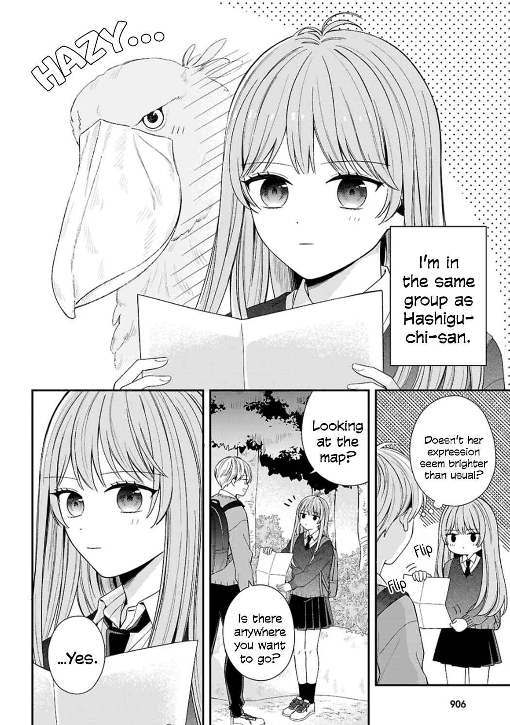 Page 2 Chapter 2 Hashiguchi-san no Maru-Maru na Shuusei