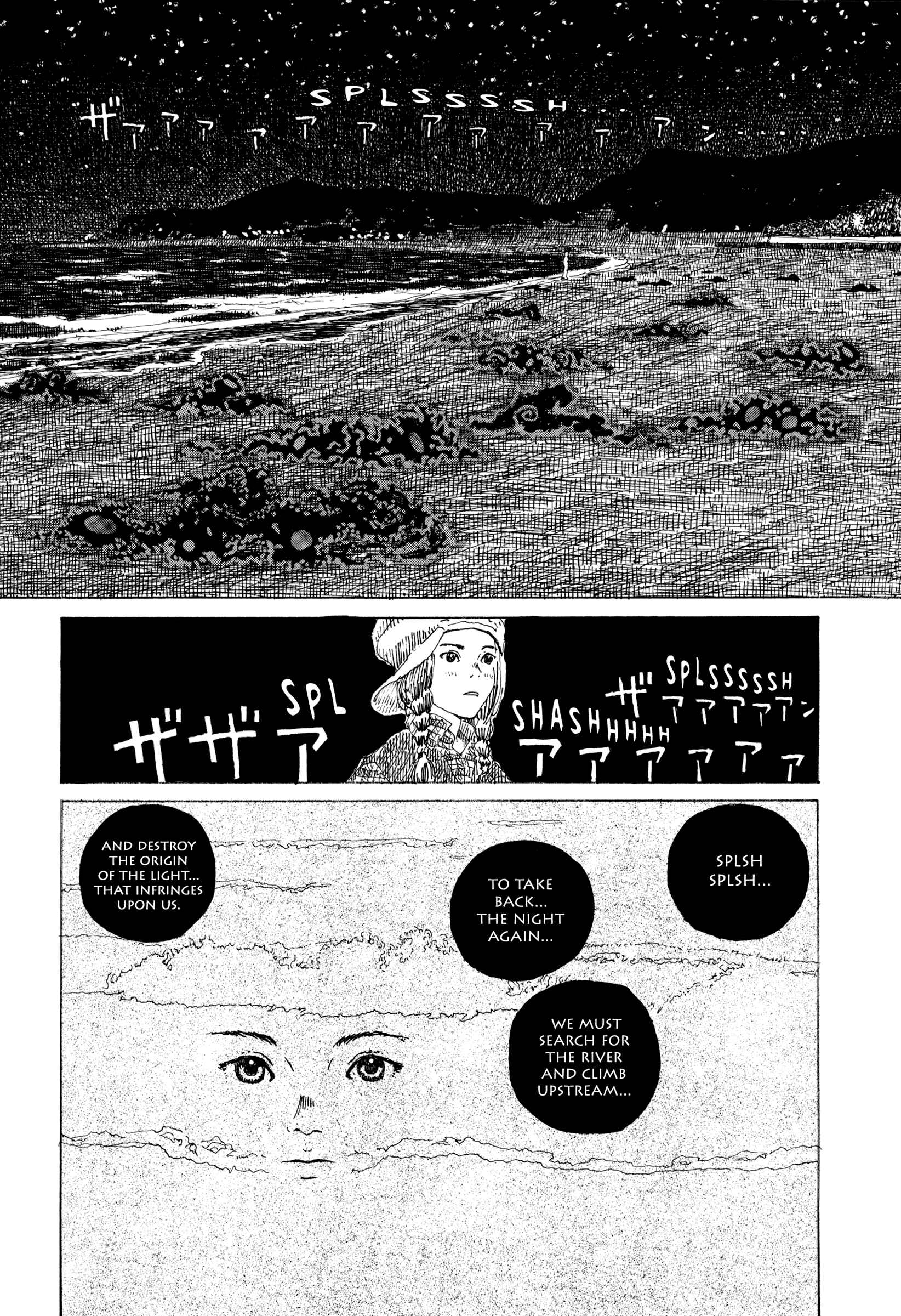 Page 8 Chapter 32 Hanashippanashi