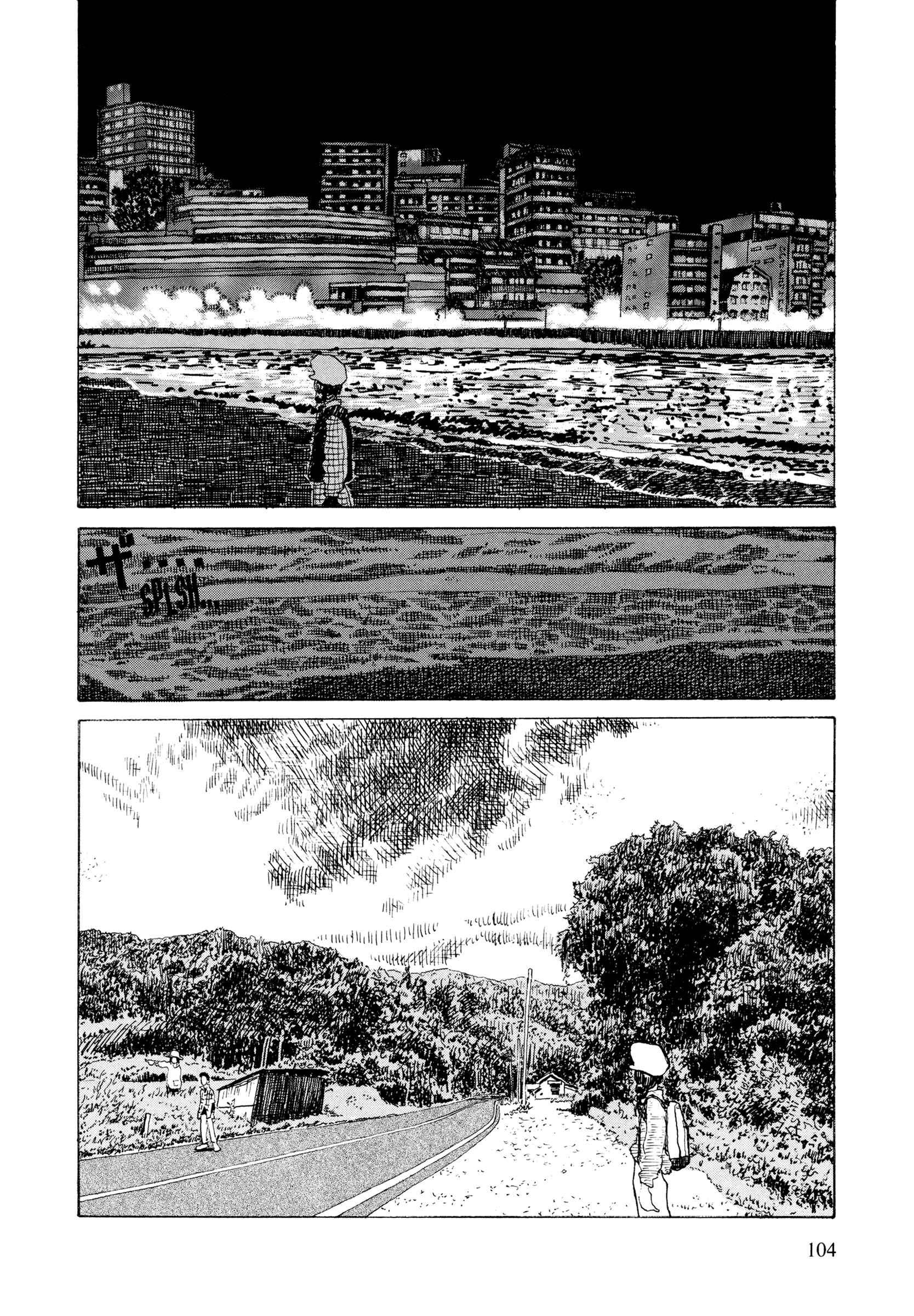 Page 9 Chapter 32 Hanashippanashi