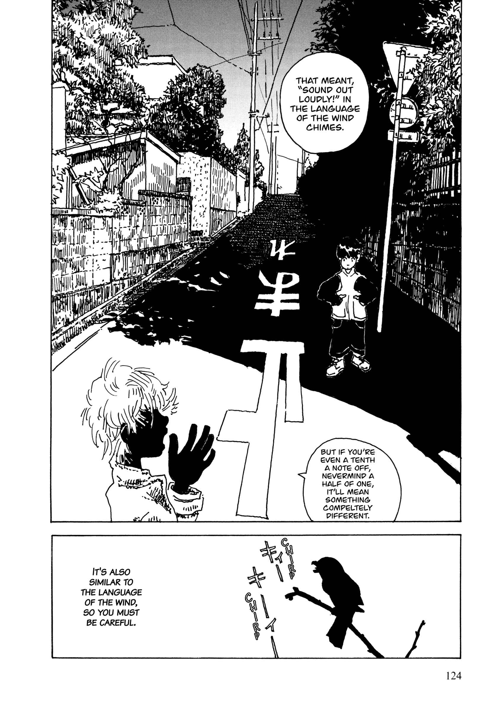 Page 4 Chapter 35 Hanashippanashi
