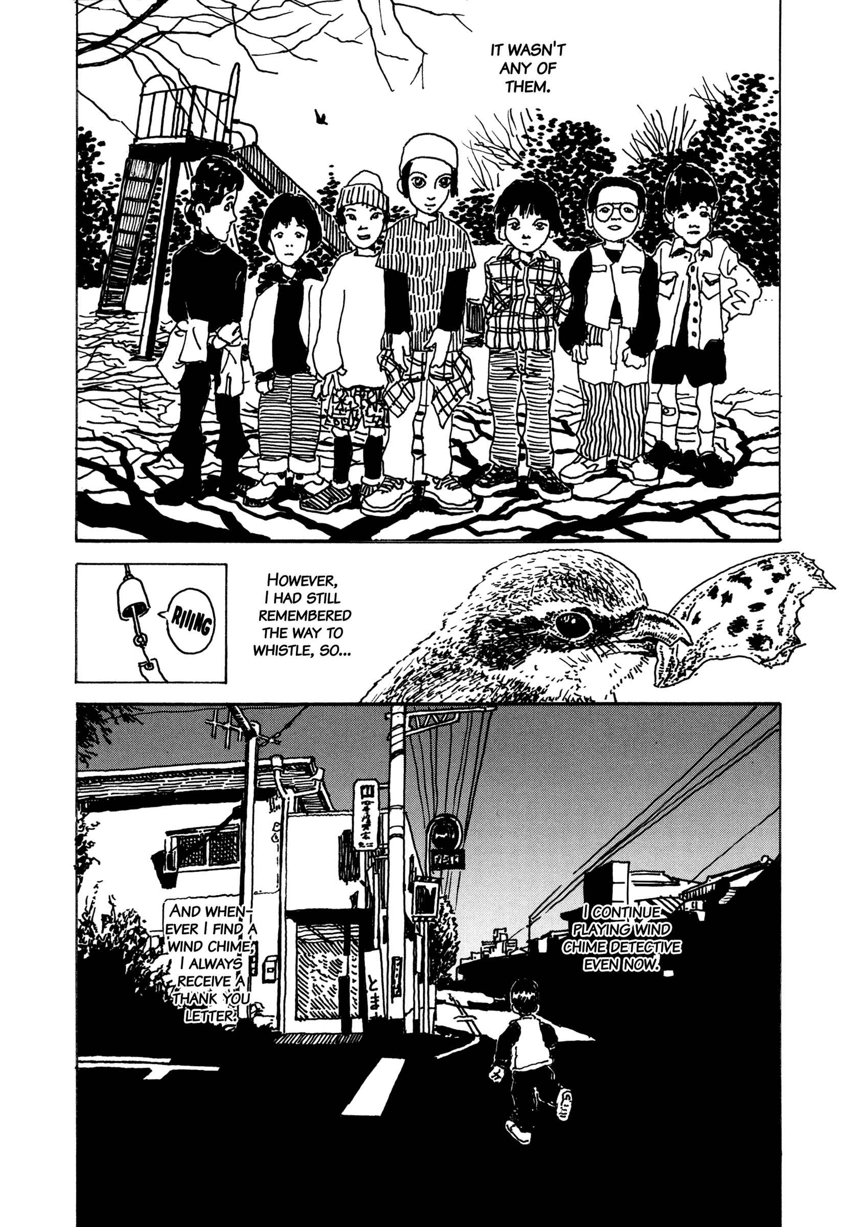 Page 8 Chapter 35 Hanashippanashi