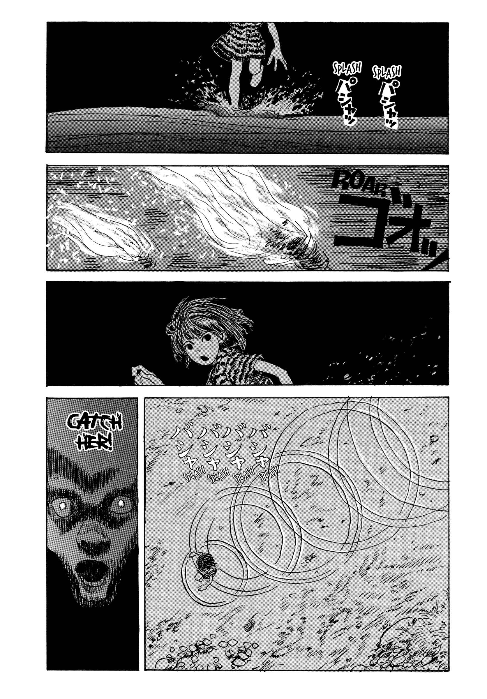 Page 14 Chapter 30 Hanashippanashi