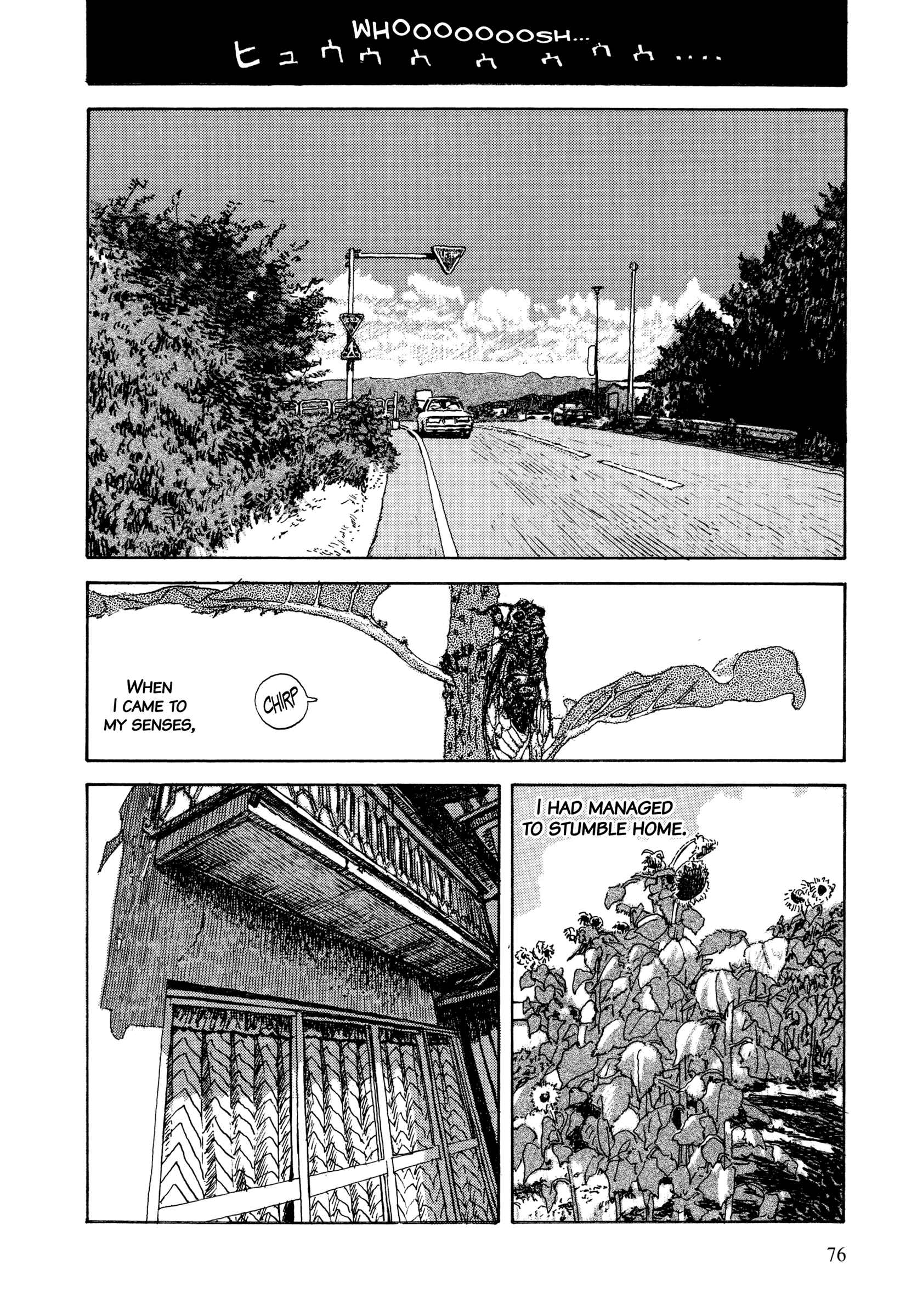 Page 16 Chapter 30 Hanashippanashi