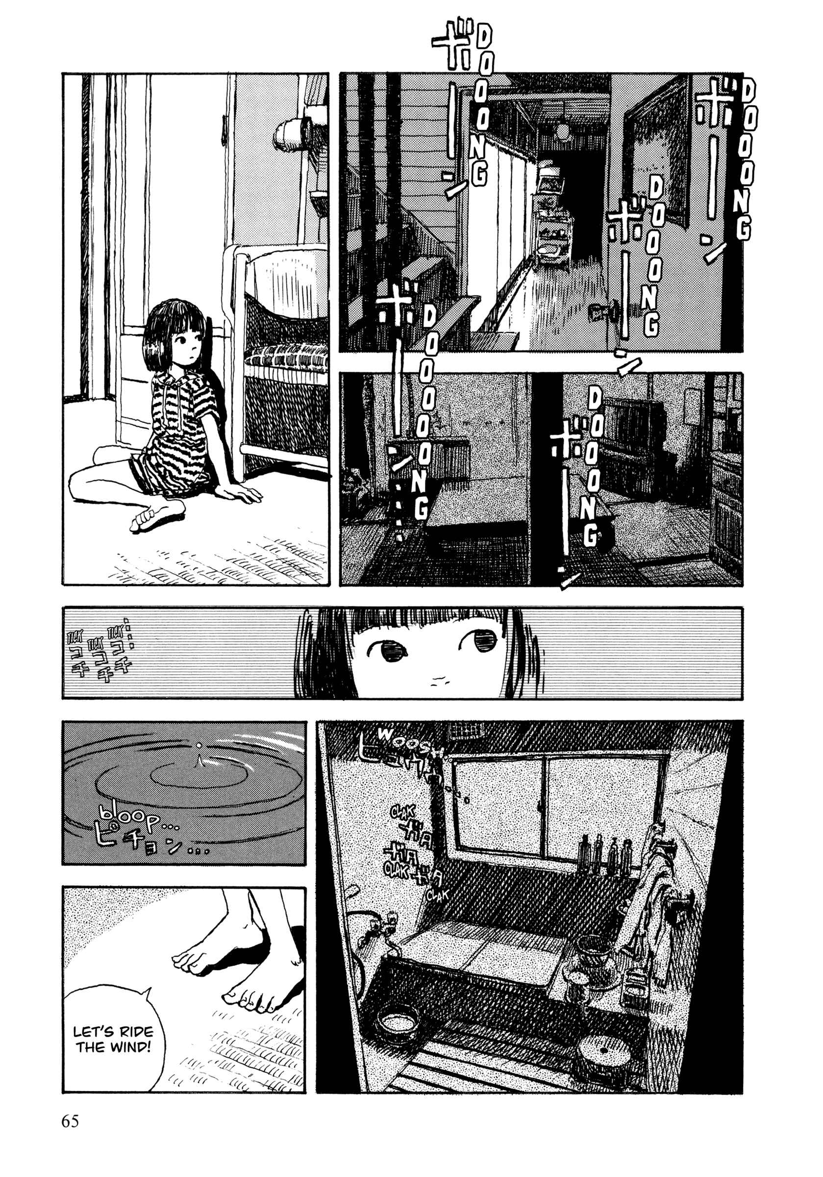 Page 5 Chapter 30 Hanashippanashi