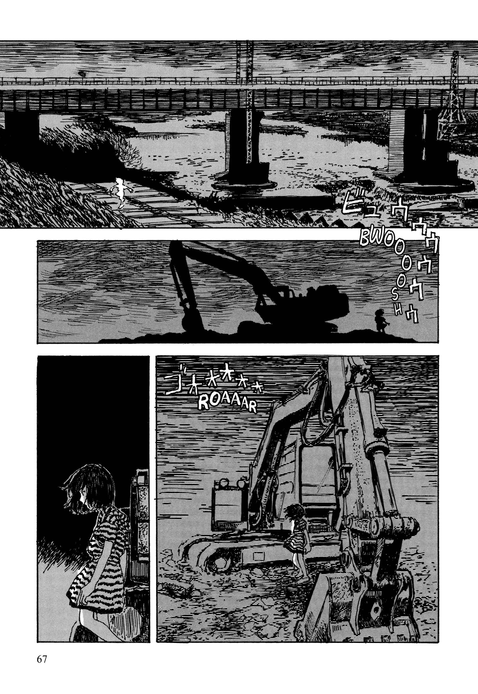 Page 7 Chapter 30 Hanashippanashi