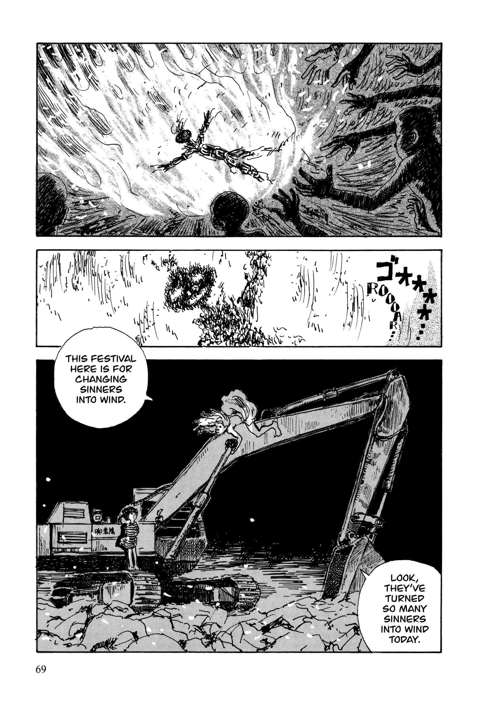 Page 9 Chapter 30 Hanashippanashi