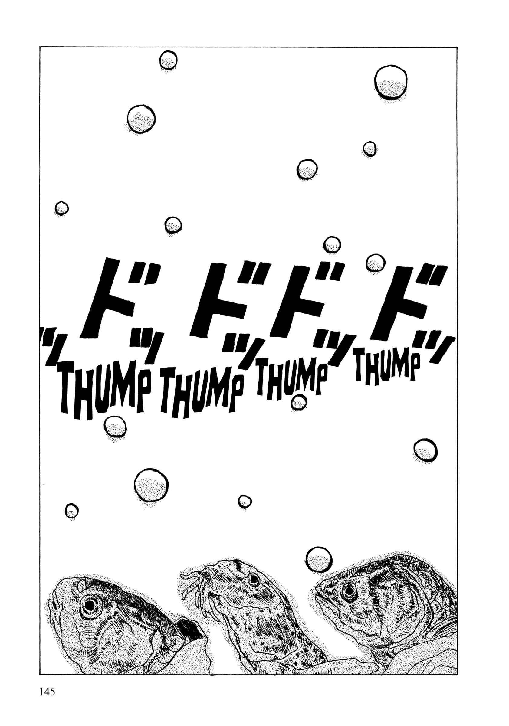 Page 8 Chapter 37 Hanashippanashi