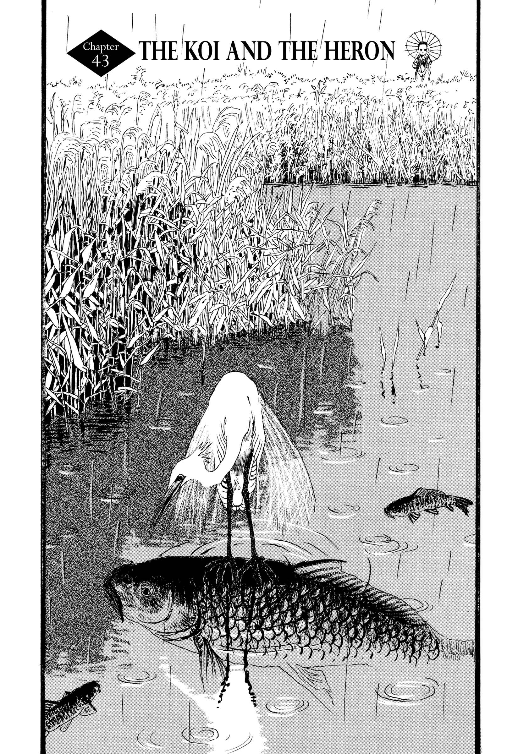 Page 1 Chapter 43 Hanashippanashi