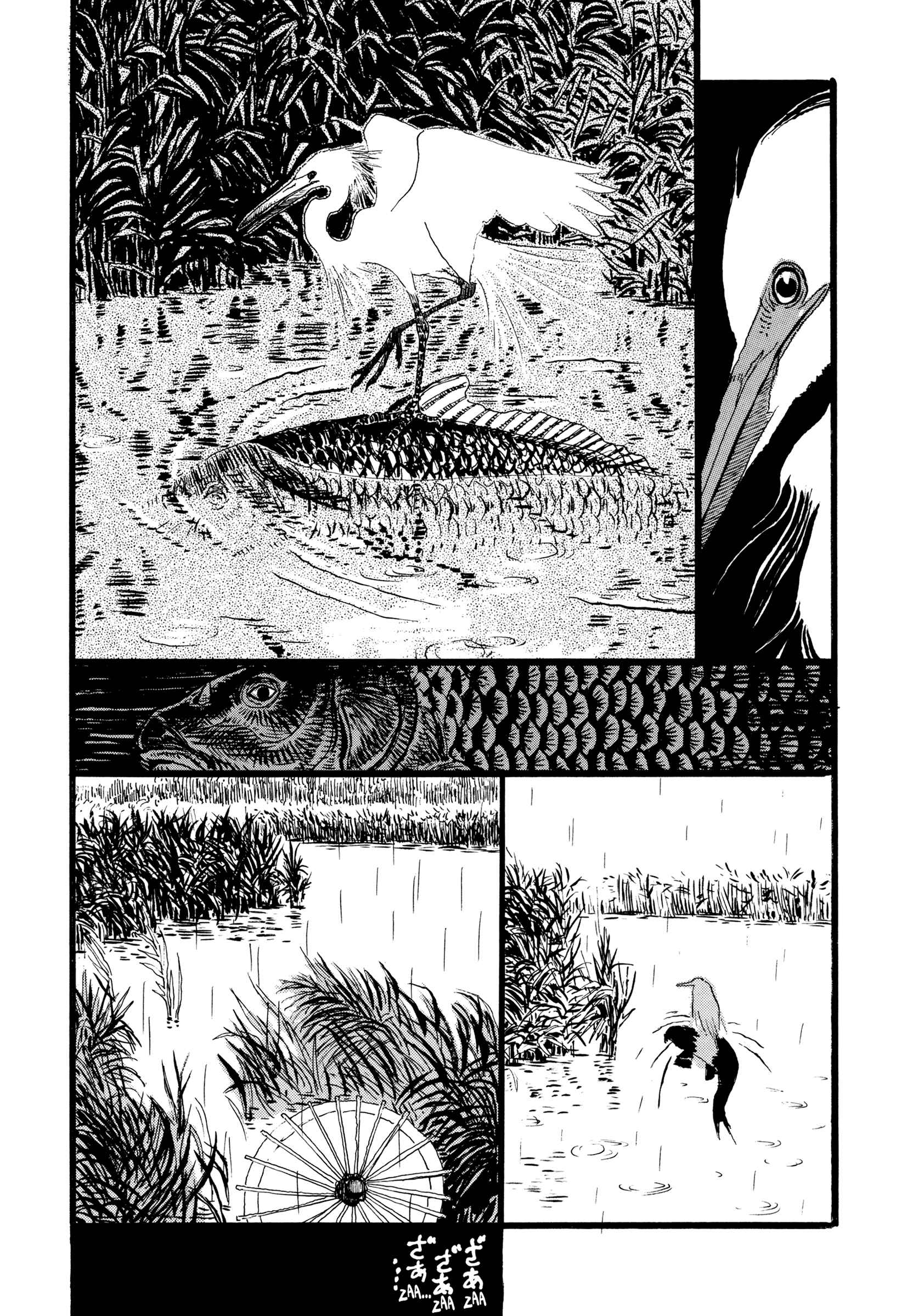 Page 3 Chapter 43 Hanashippanashi
