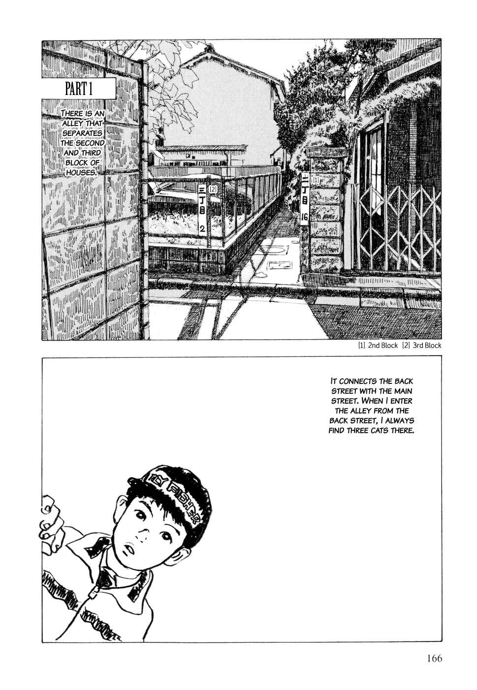 Page 2 Chapter 15 Hanashippanashi