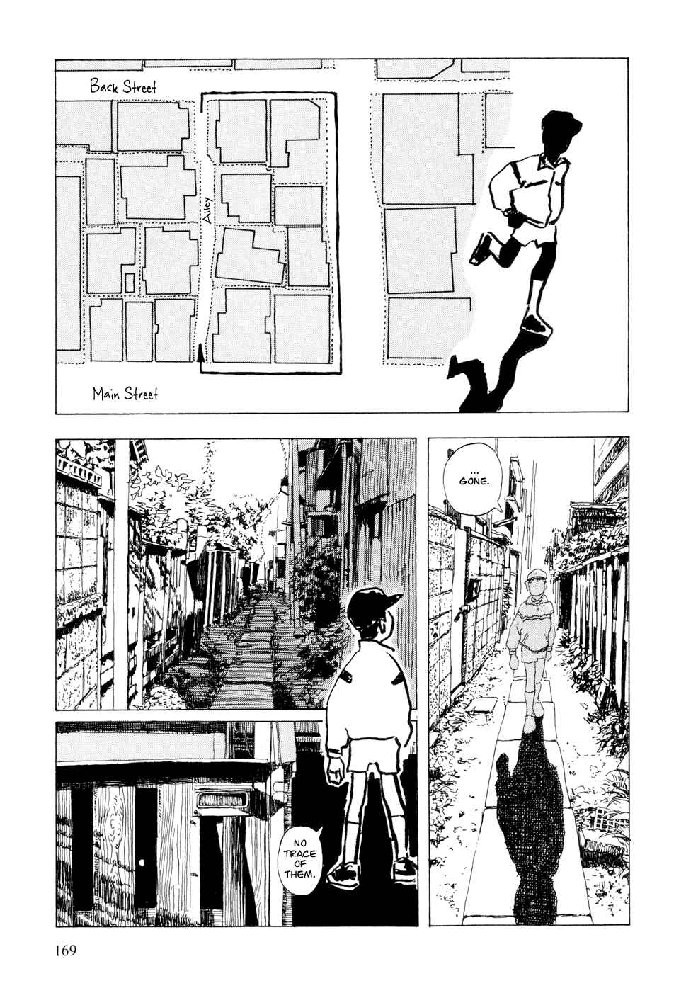 Page 5 Chapter 15 Hanashippanashi