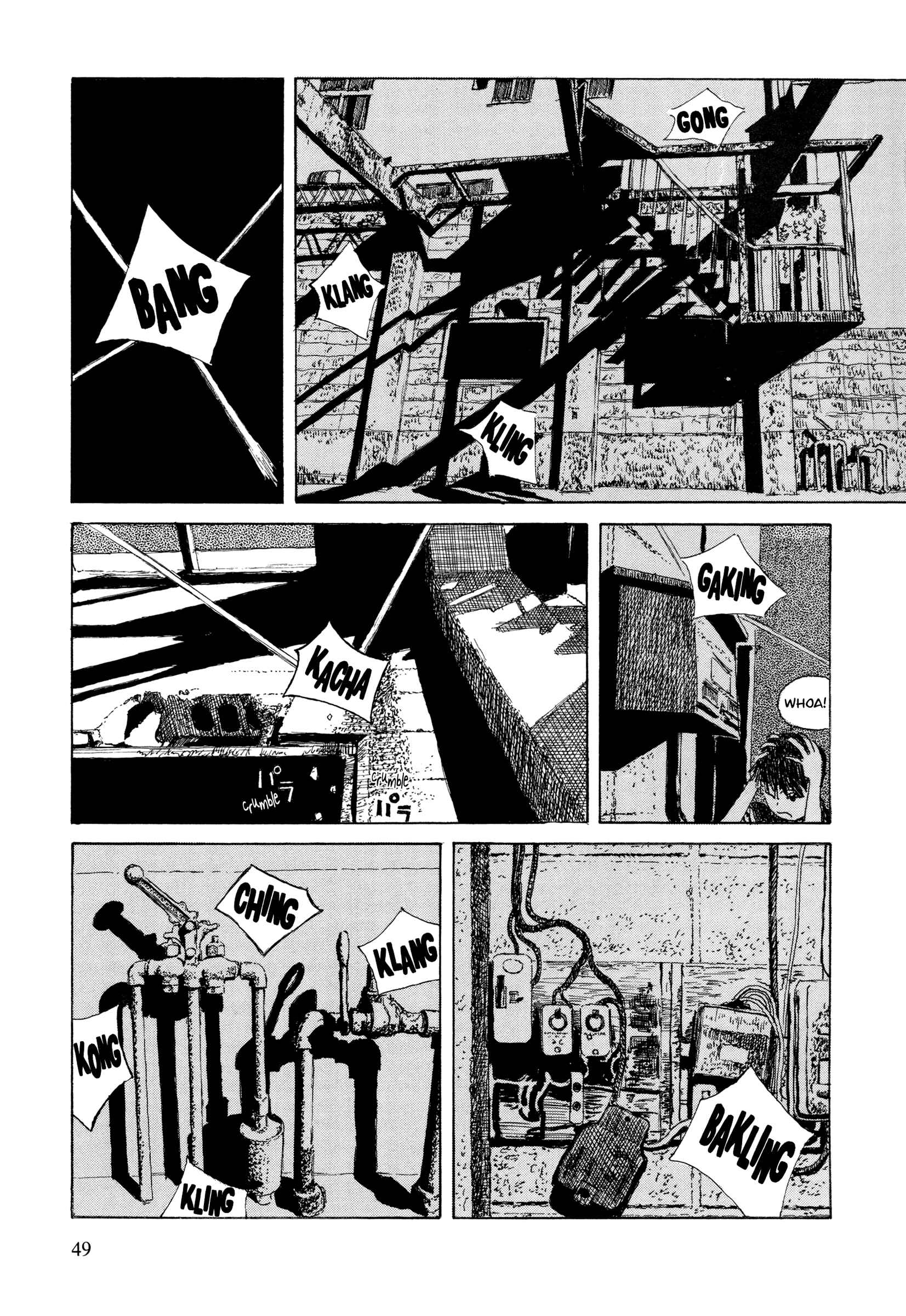 Page 5 Chapter 28 Hanashippanashi