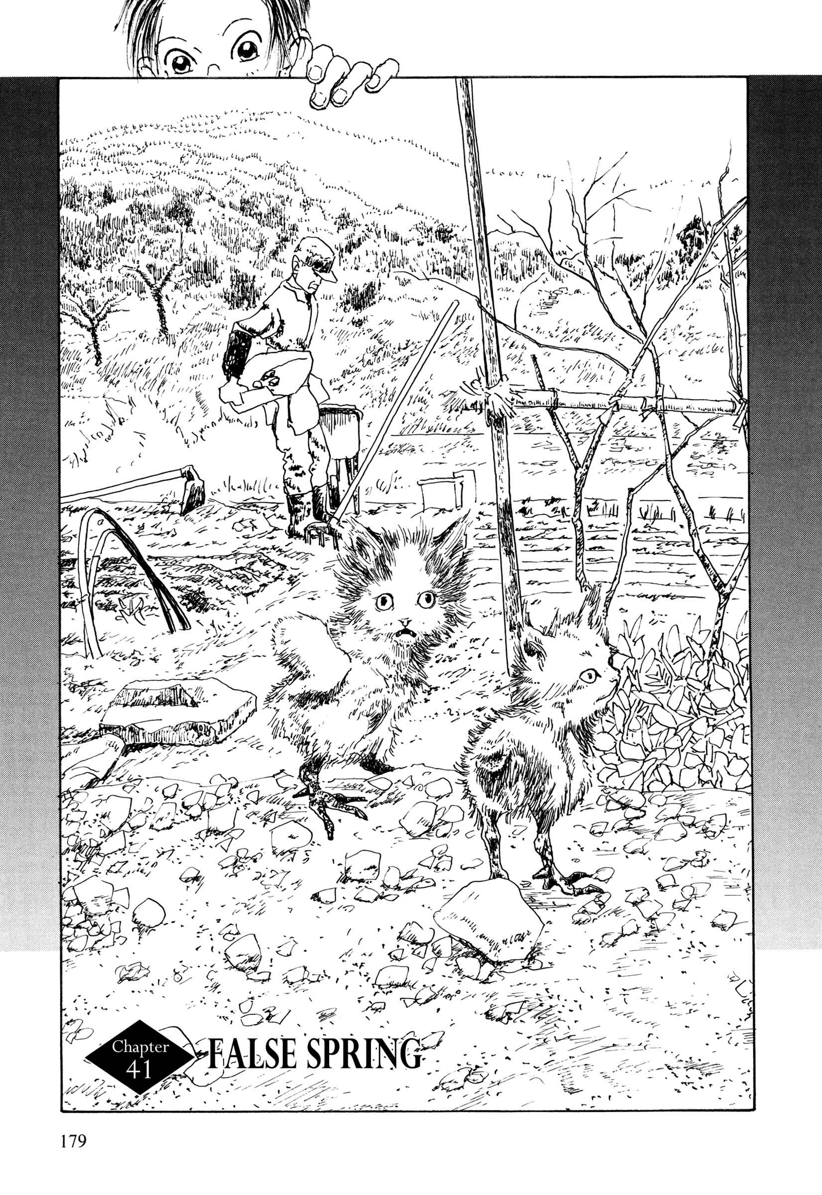Page 1 Chapter 41 Hanashippanashi