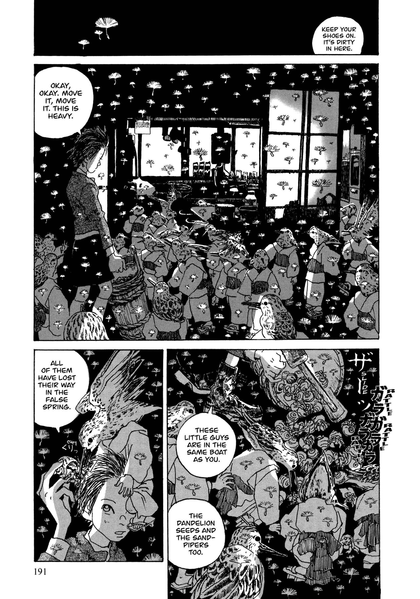 Page 13 Chapter 41 Hanashippanashi