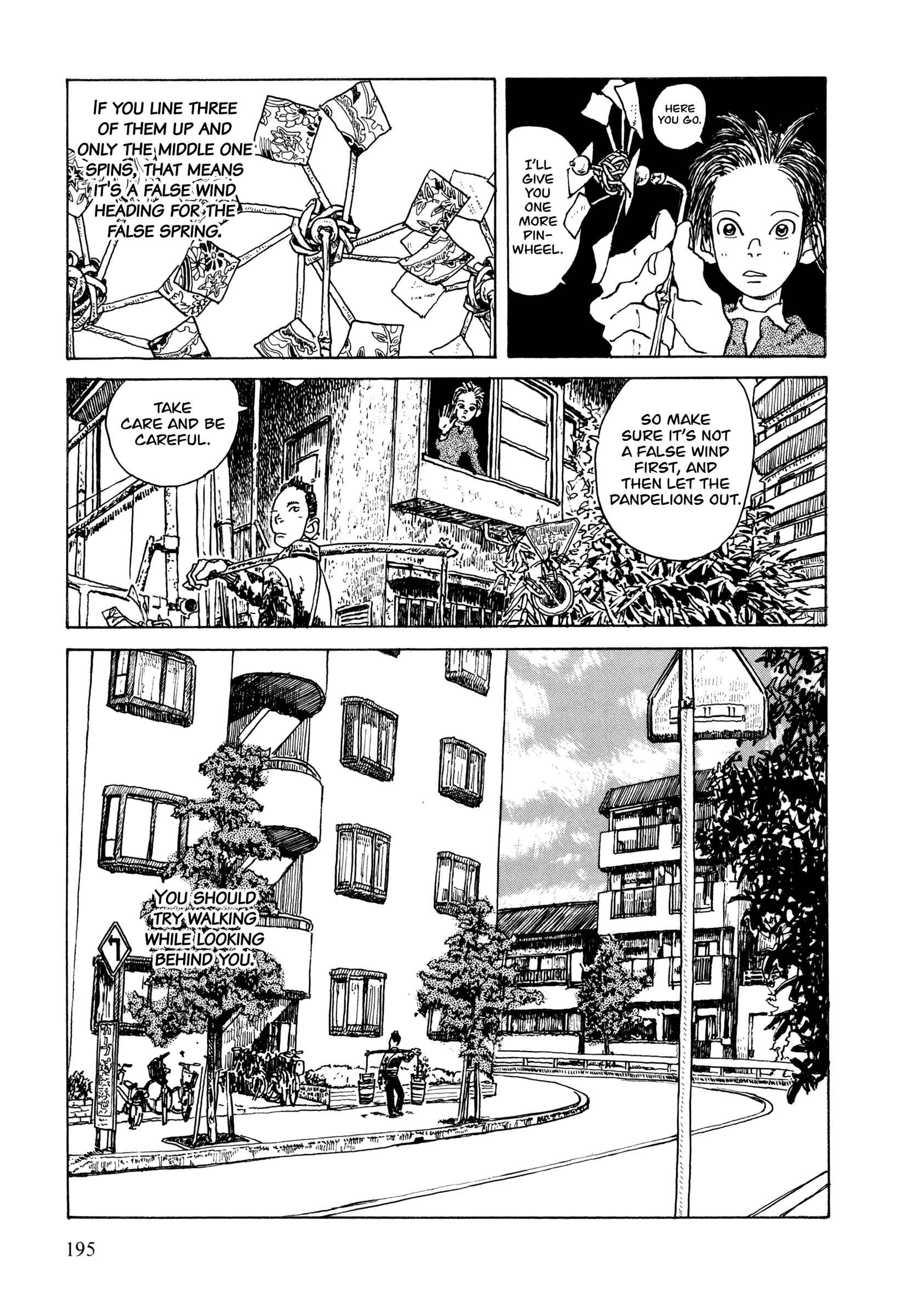 Page 17 Chapter 41 Hanashippanashi