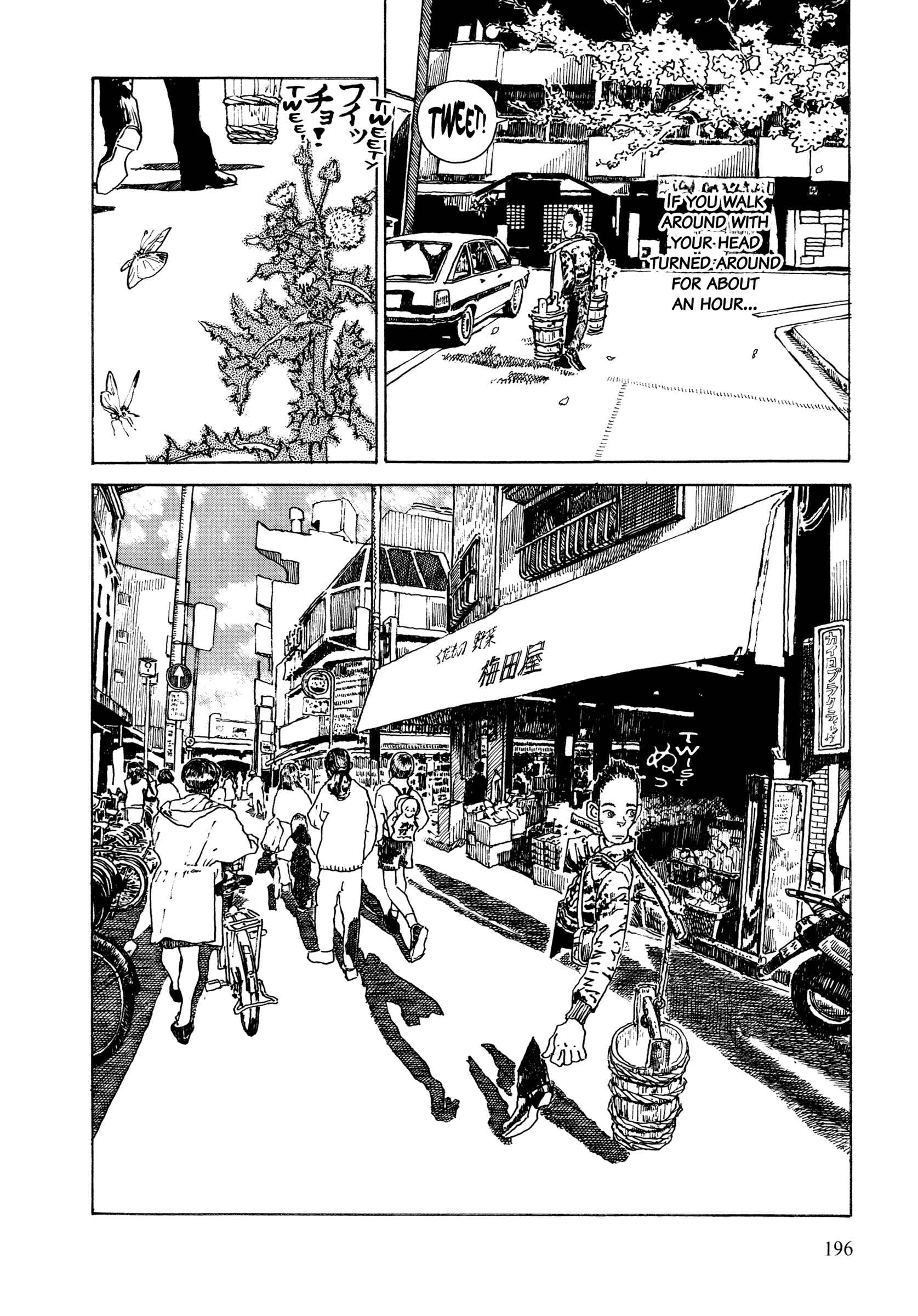 Page 18 Chapter 41 Hanashippanashi