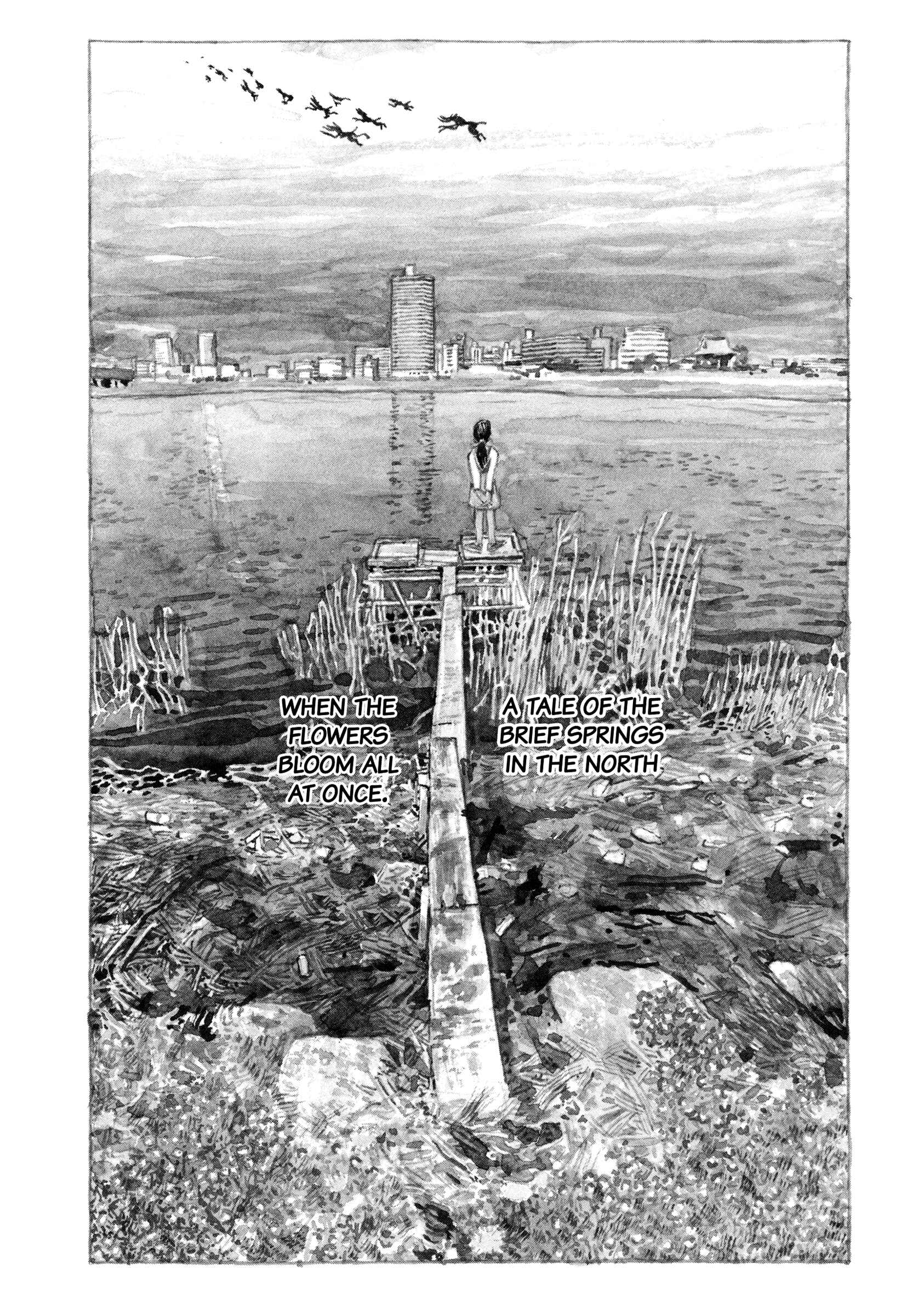 Page 7 Chapter 42 Hanashippanashi