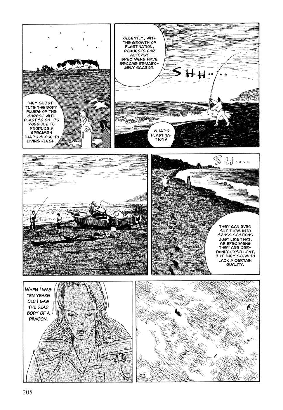 Page 12 Chapter 18 Hanashippanashi