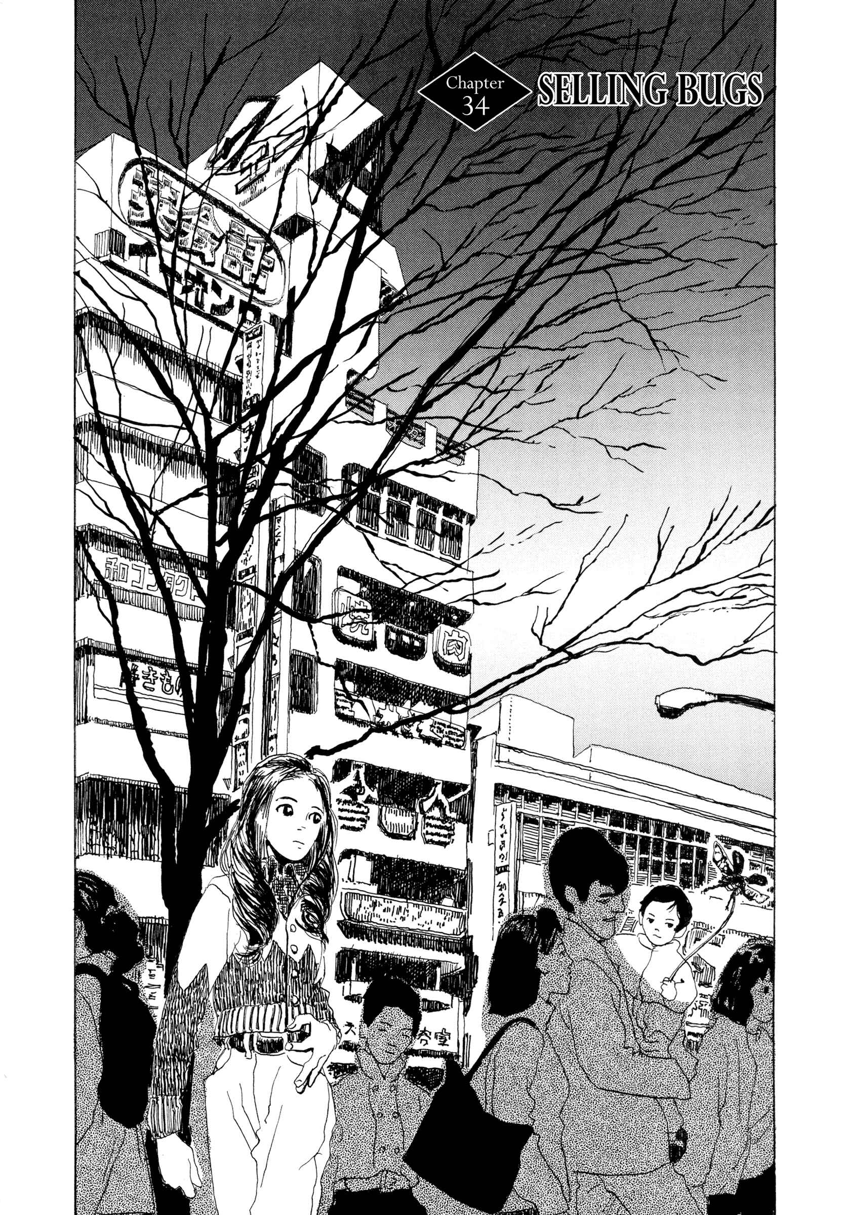 Page 1 Chapter 34 Hanashippanashi