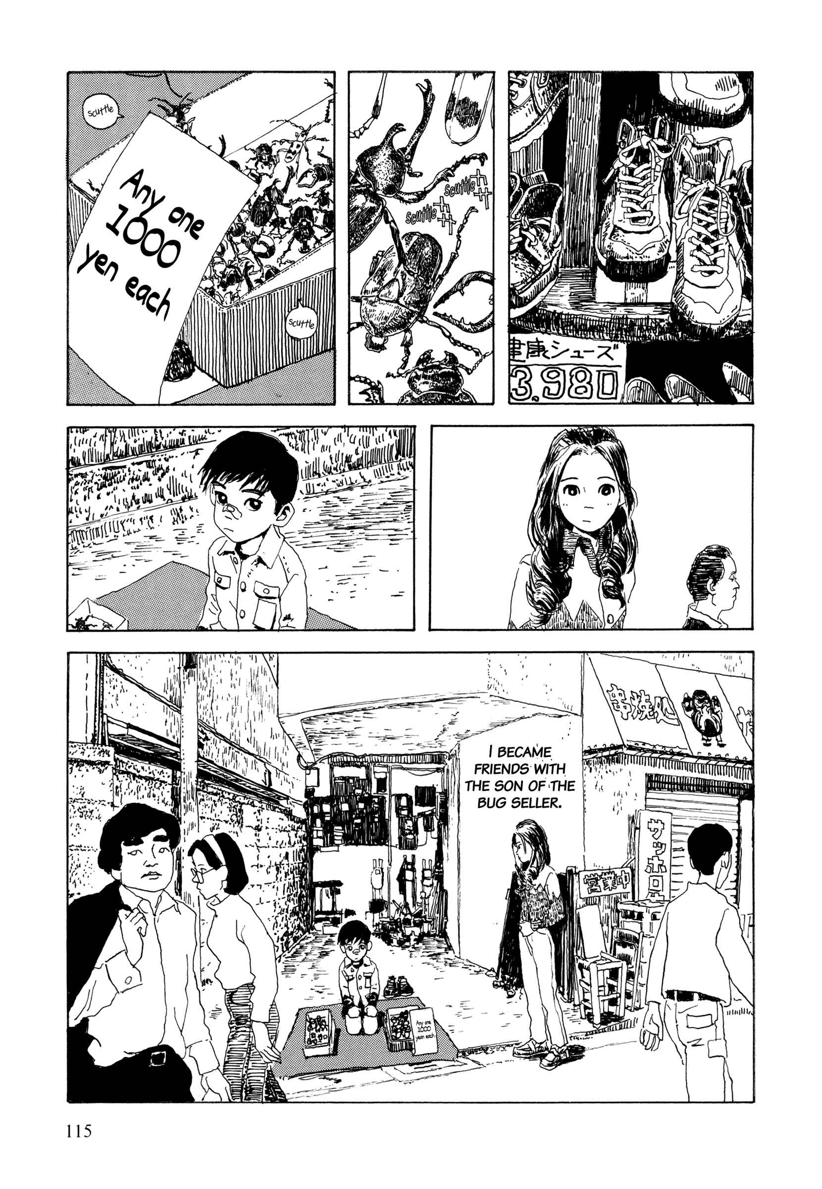 Page 3 Chapter 34 Hanashippanashi