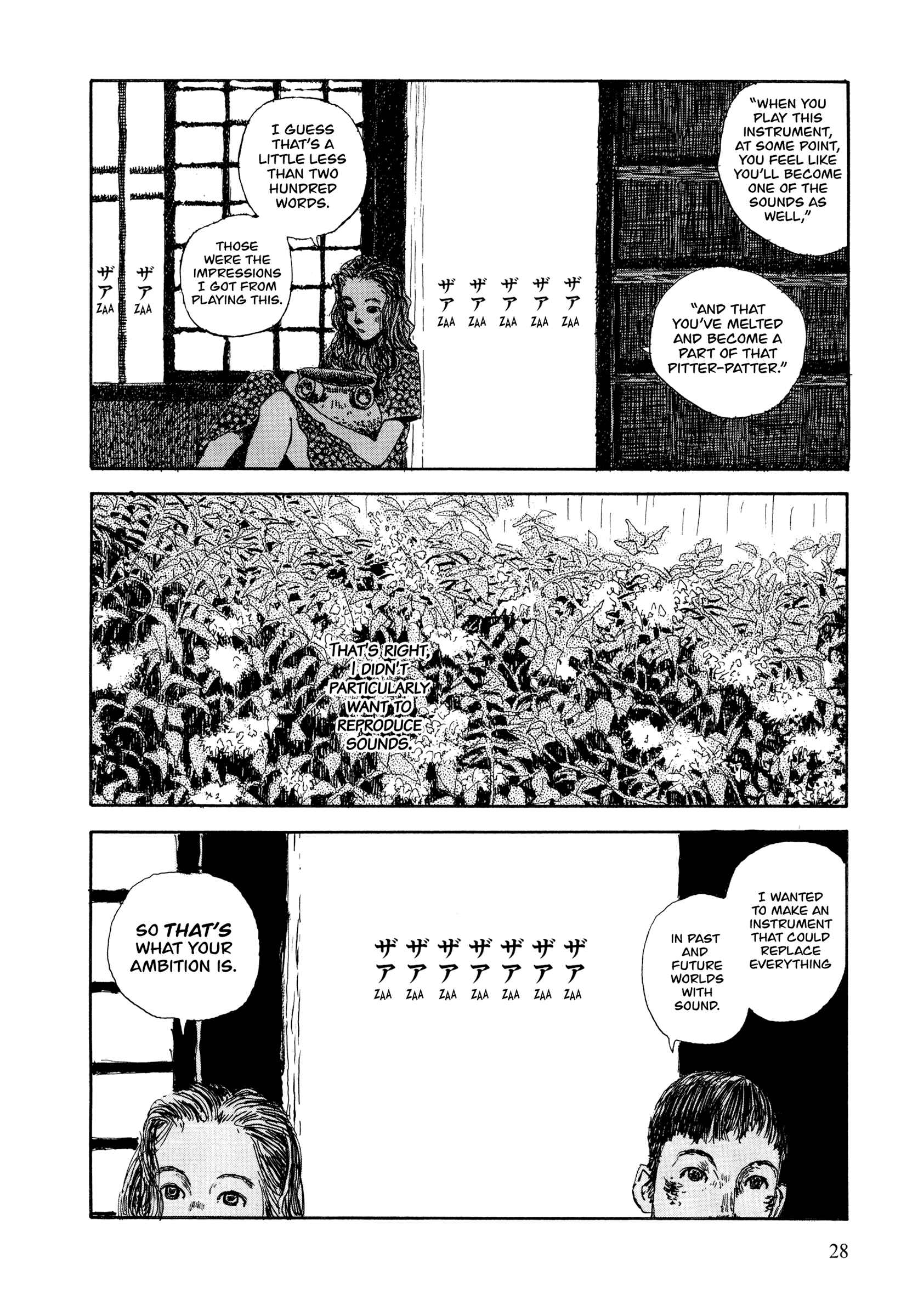 Page 16 Chapter 25 Hanashippanashi