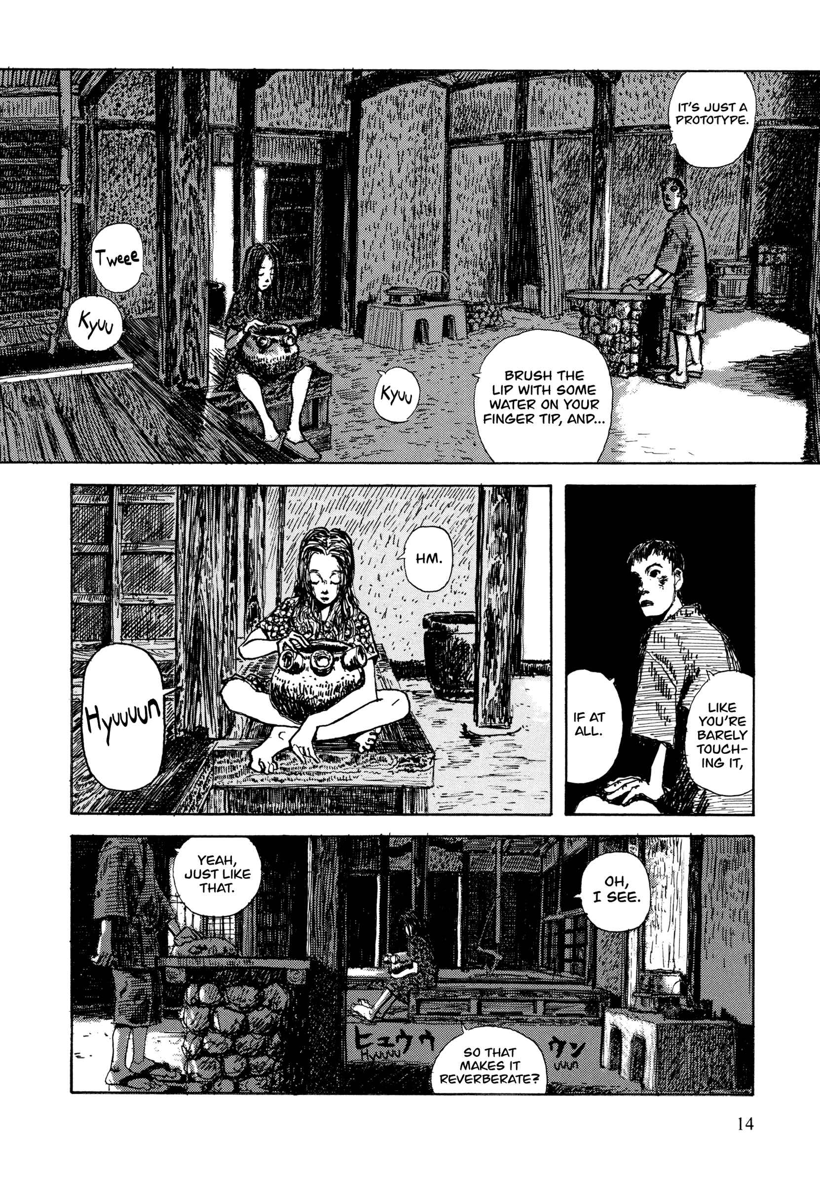 Page 2 Chapter 25 Hanashippanashi
