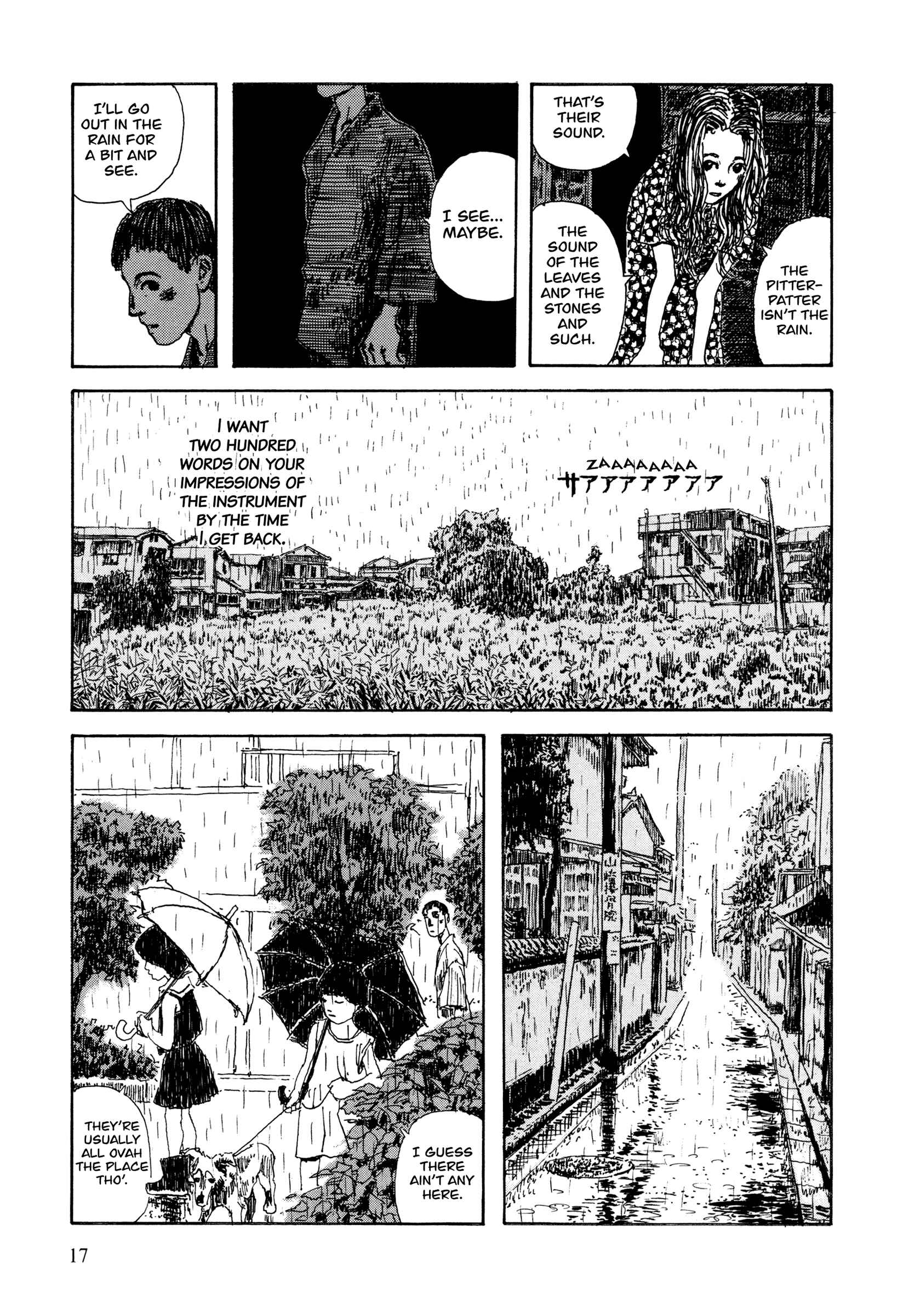 Page 5 Chapter 25 Hanashippanashi