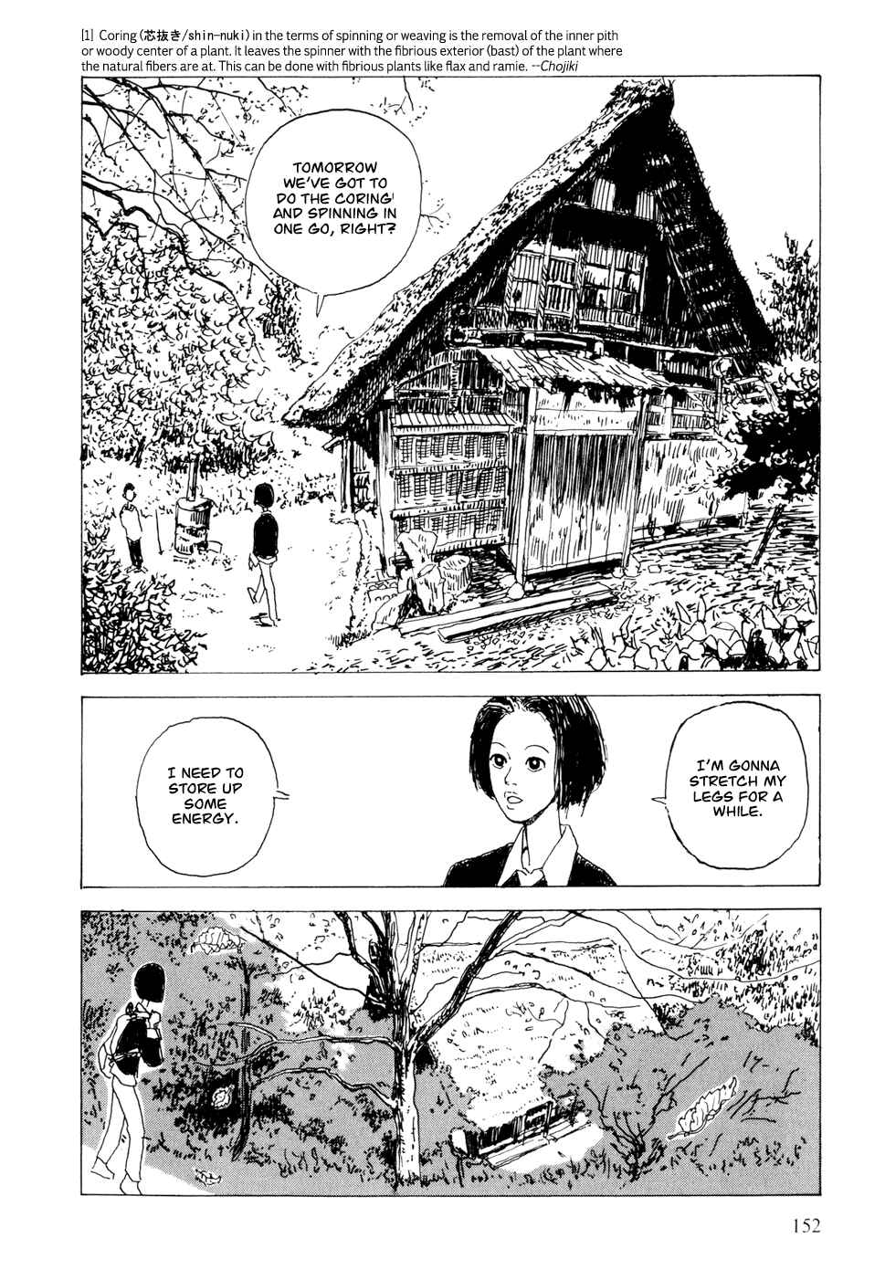 Page 10 Chapter 14 Hanashippanashi