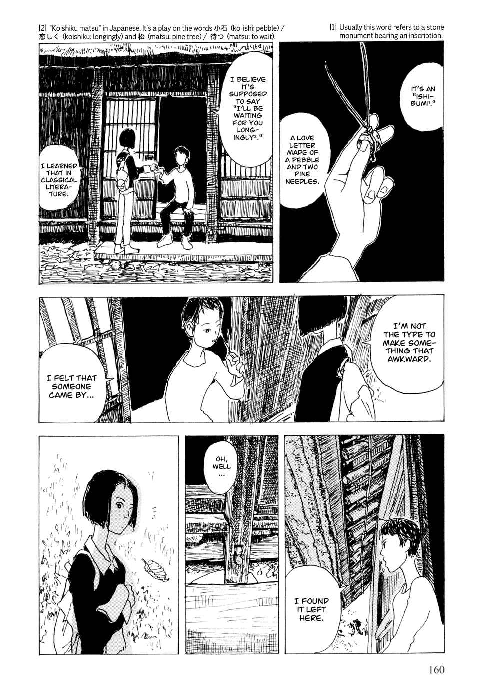 Page 18 Chapter 14 Hanashippanashi