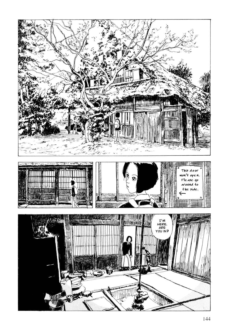Page 2 Chapter 14 Hanashippanashi