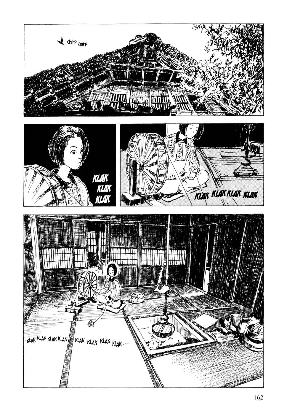 Page 20 Chapter 14 Hanashippanashi