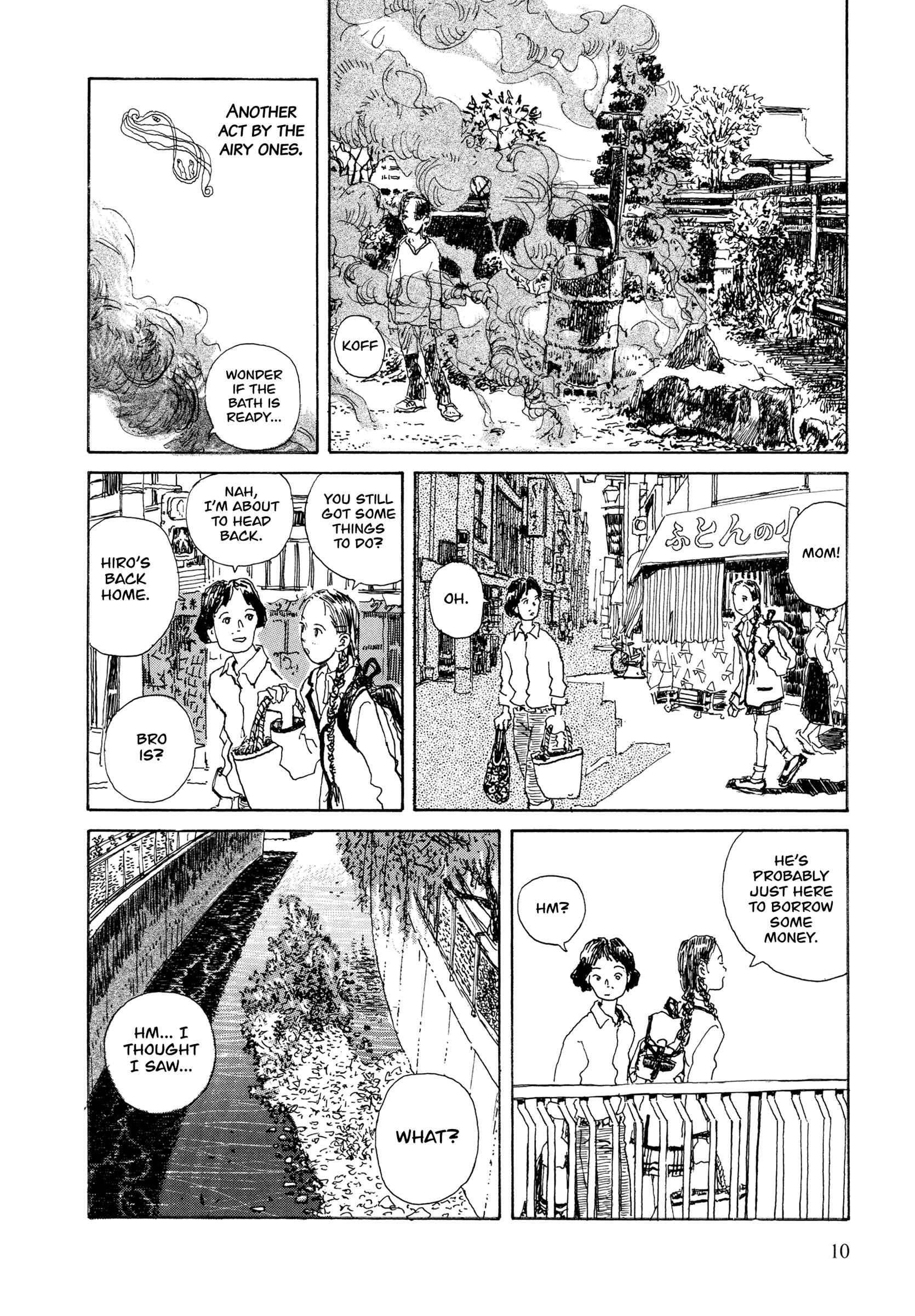 Page 11 Chapter 24 Hanashippanashi