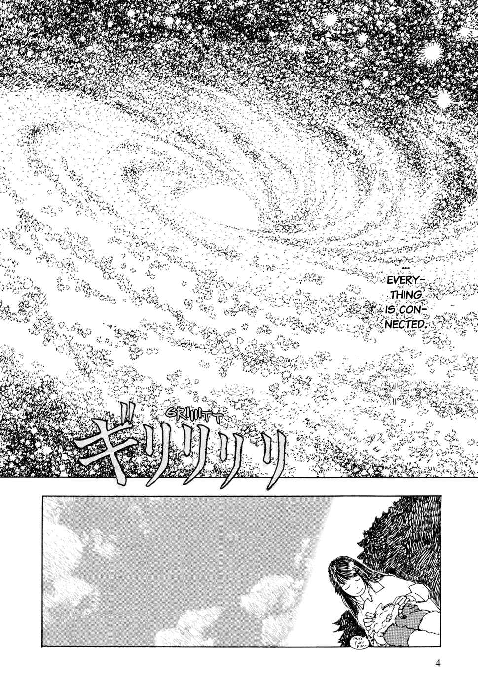 Page 5 Chapter 0 Hanashippanashi