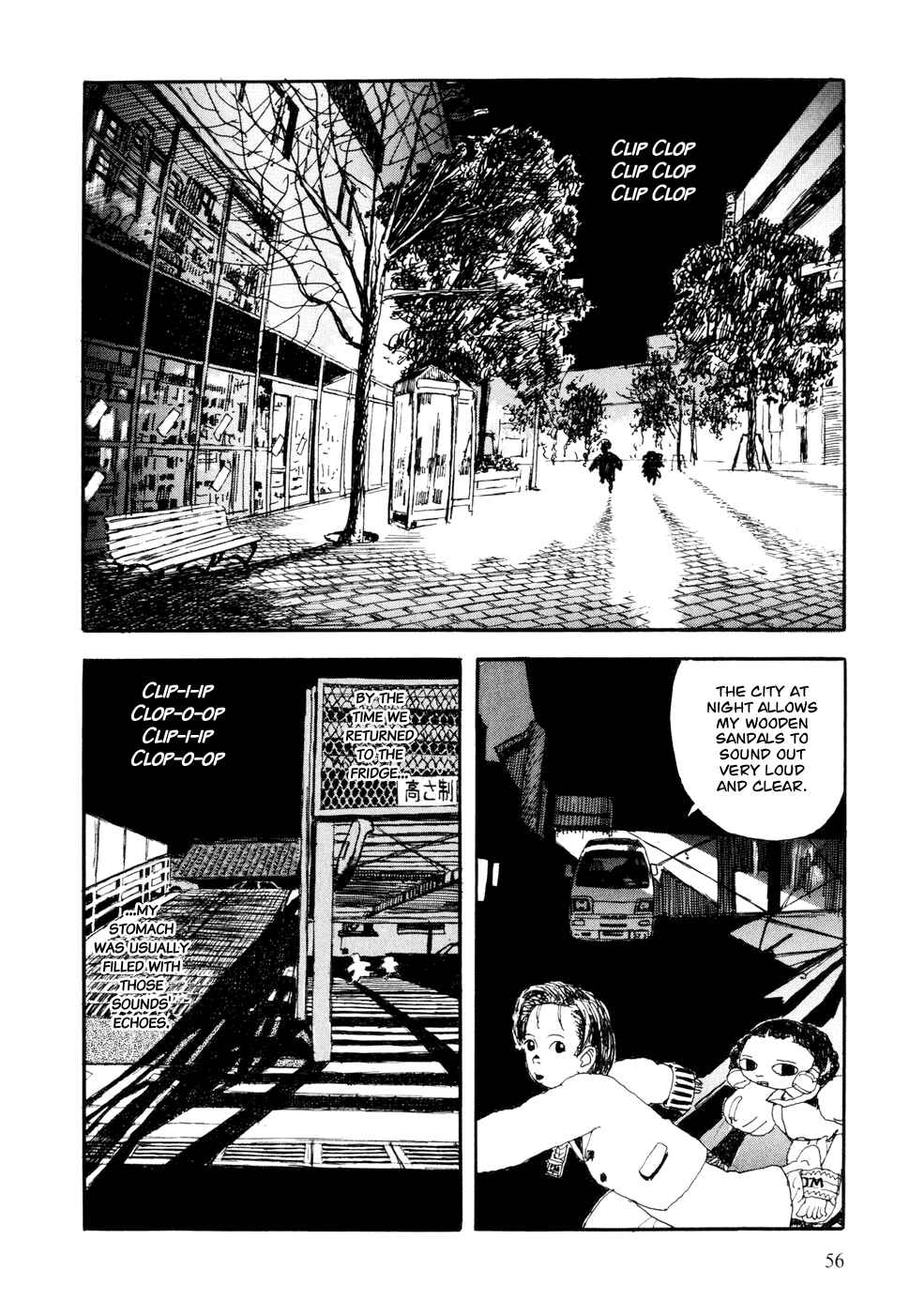 Page 4 Chapter 5 Hanashippanashi