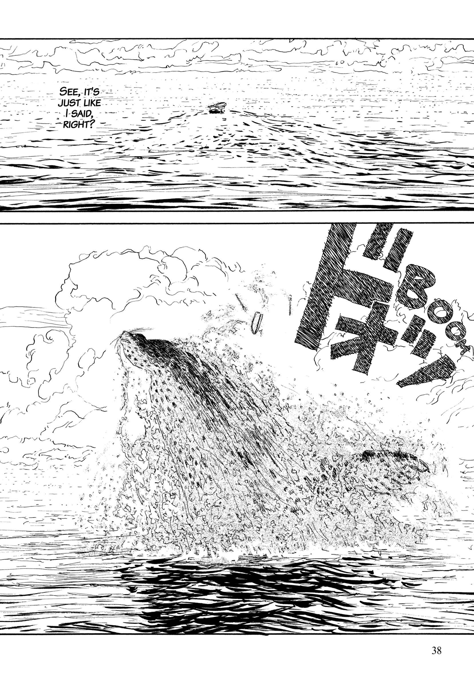 Page 10 Chapter 26 Hanashippanashi