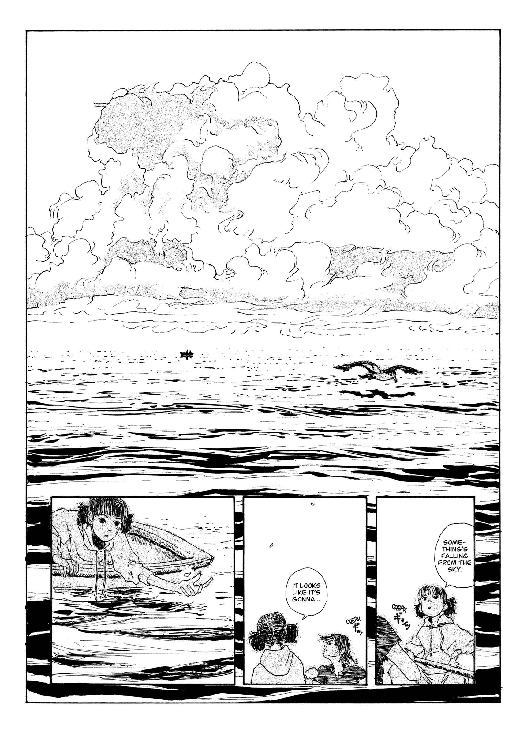 Page 4 Chapter 26 Hanashippanashi