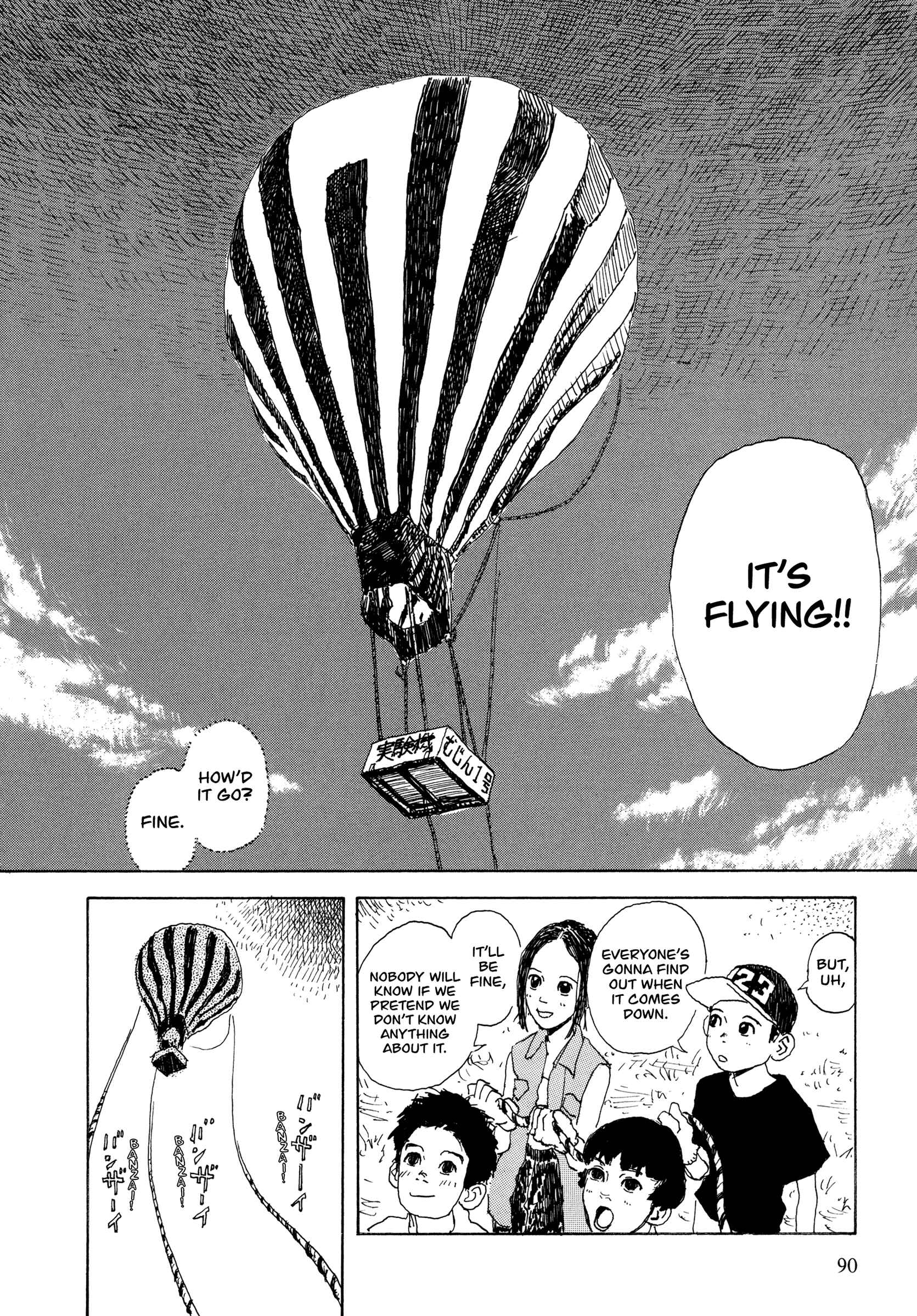 Page 12 Chapter 31 Hanashippanashi