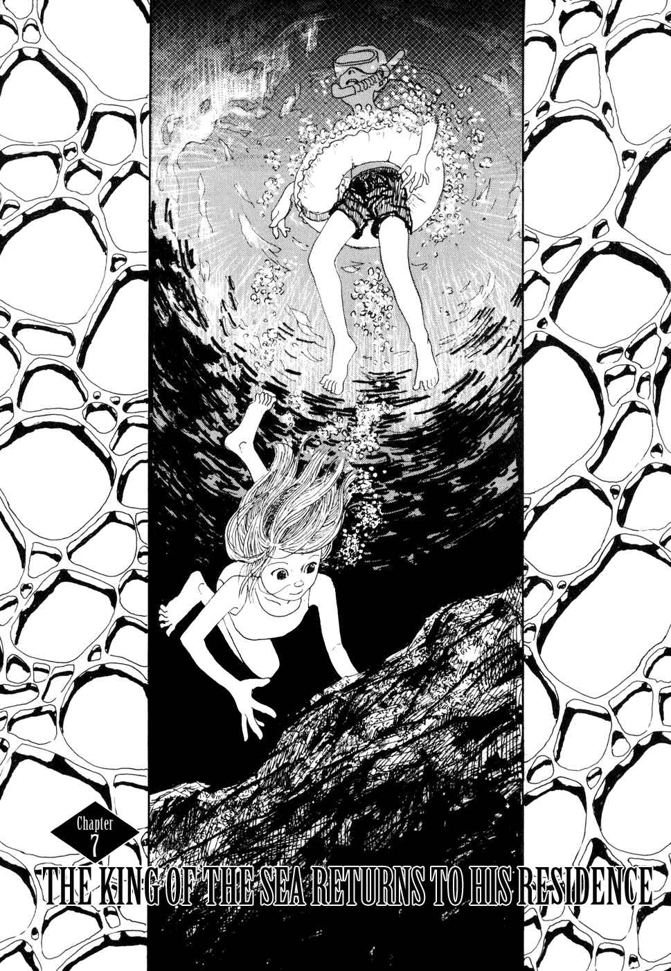 Page 1 Chapter 7 Hanashippanashi