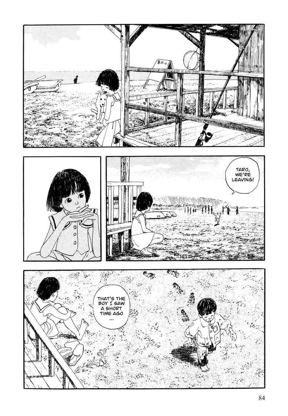 Page 10 Chapter 7 Hanashippanashi