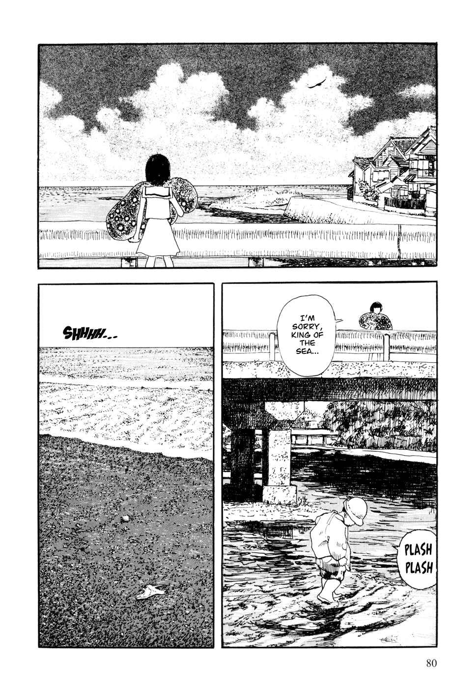 Page 6 Chapter 7 Hanashippanashi