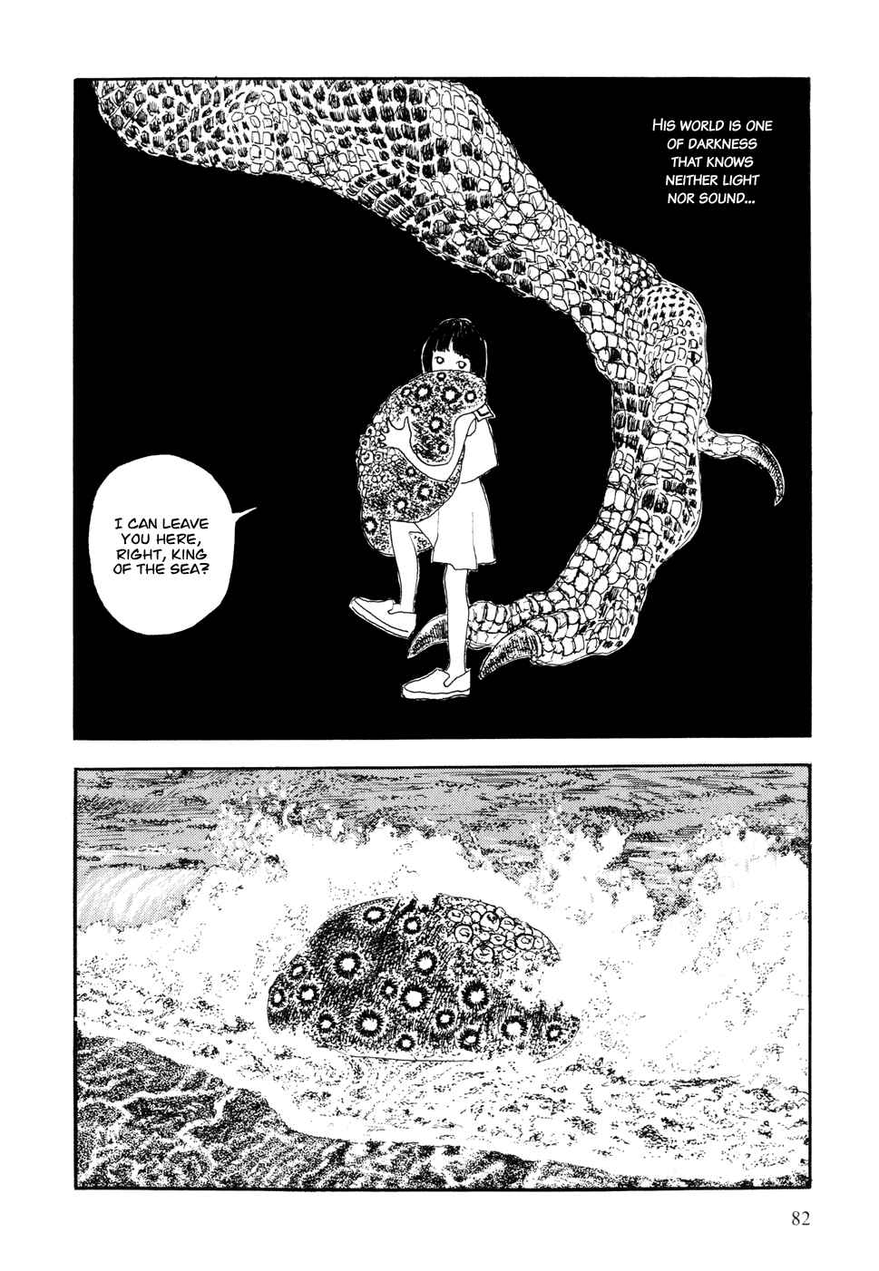 Page 8 Chapter 7 Hanashippanashi