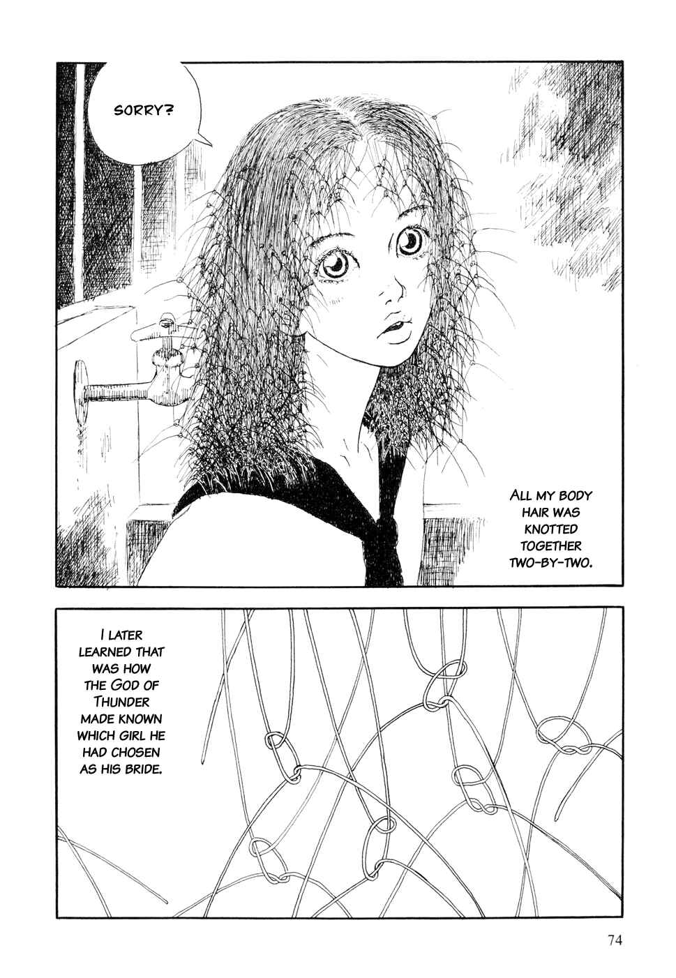 Page 9 Chapter 6 Hanashippanashi
