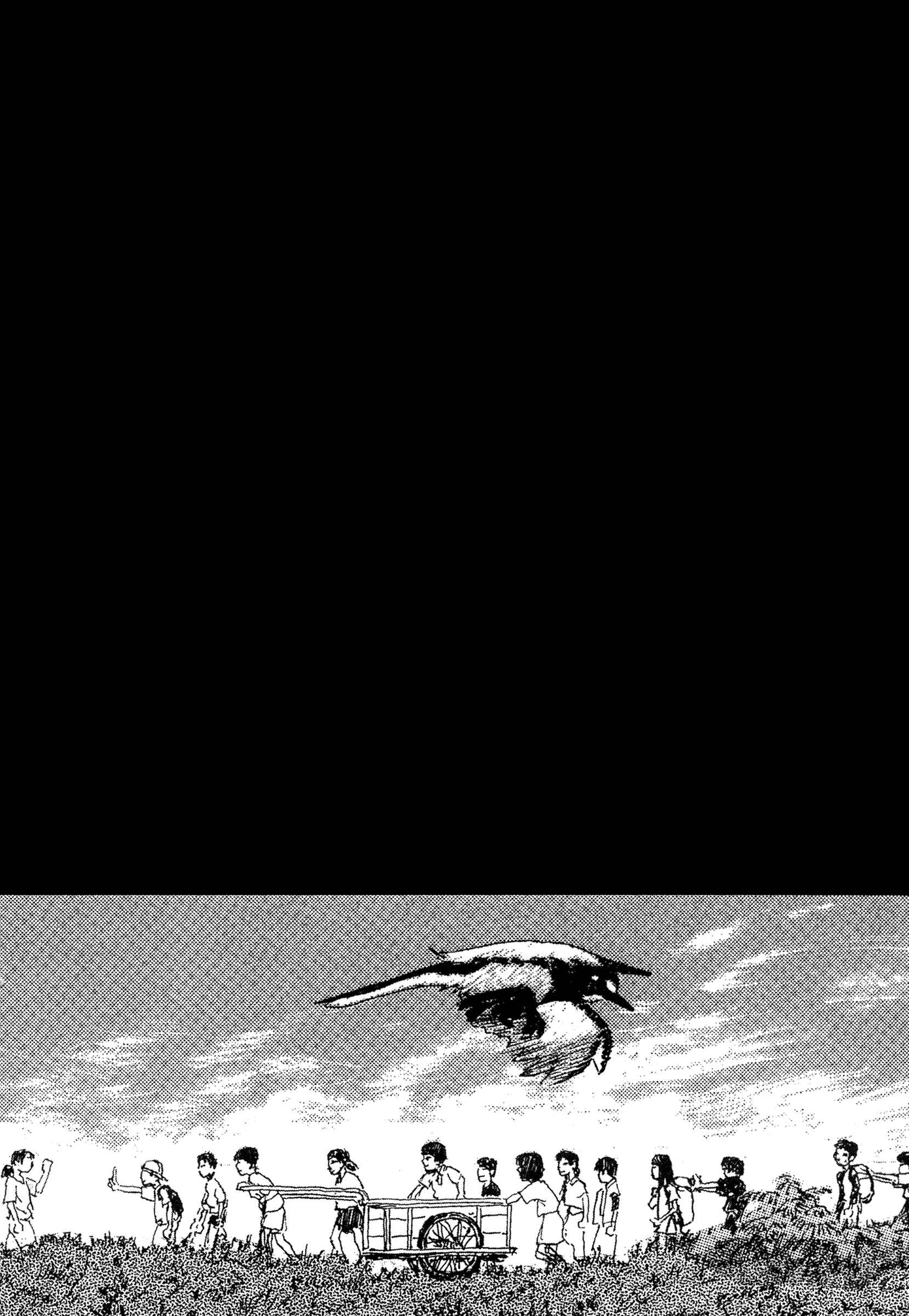 Page 11 Chapter 44.5 Hanashippanashi