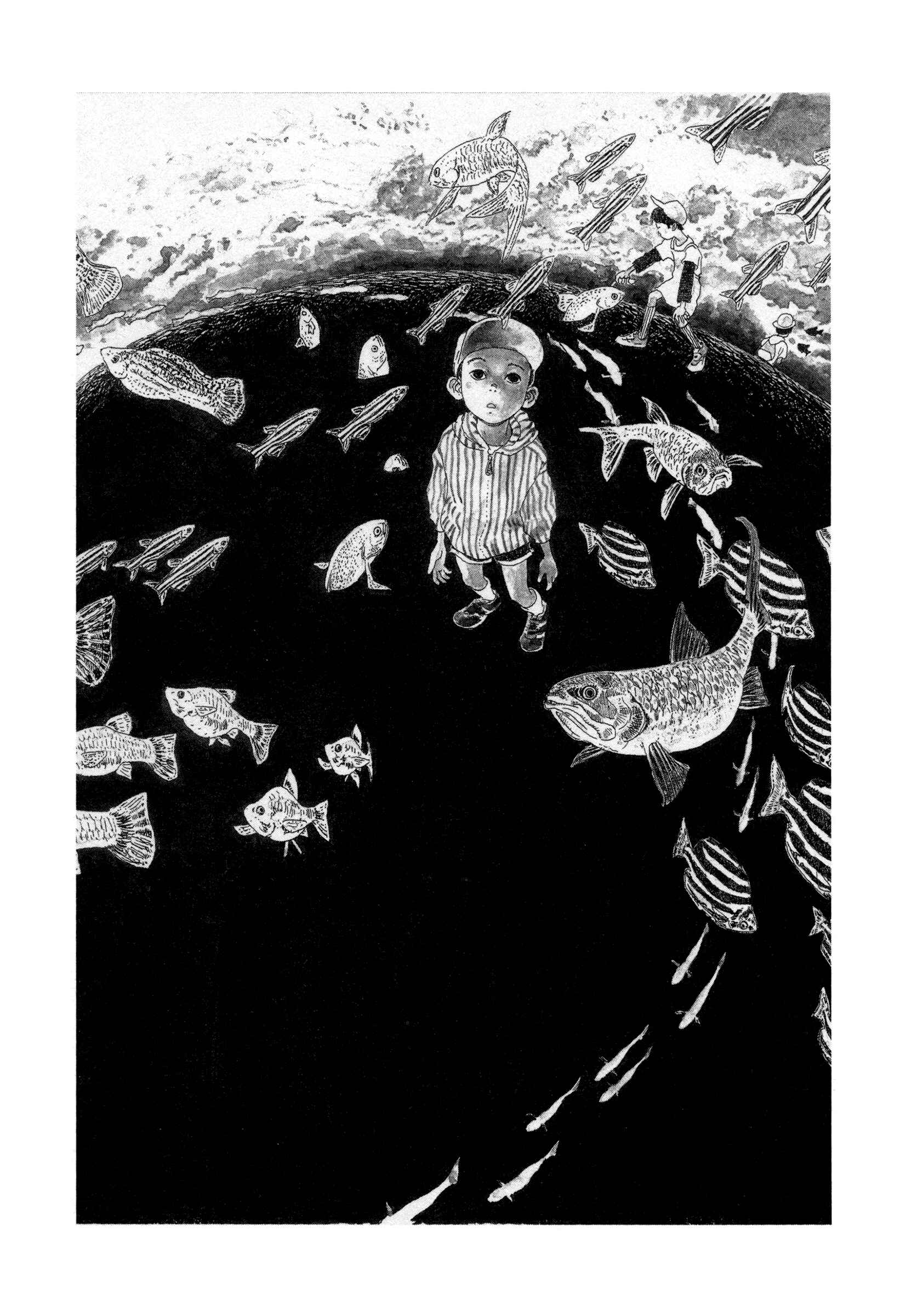 Page 3 Chapter 44.5 Hanashippanashi