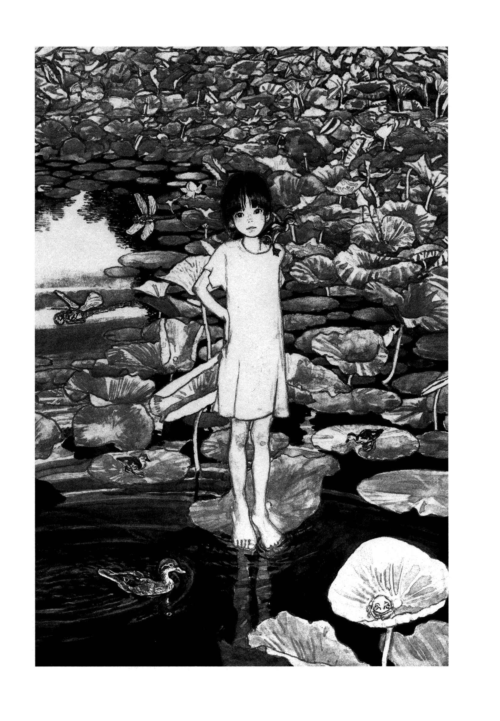 Page 7 Chapter 44.5 Hanashippanashi