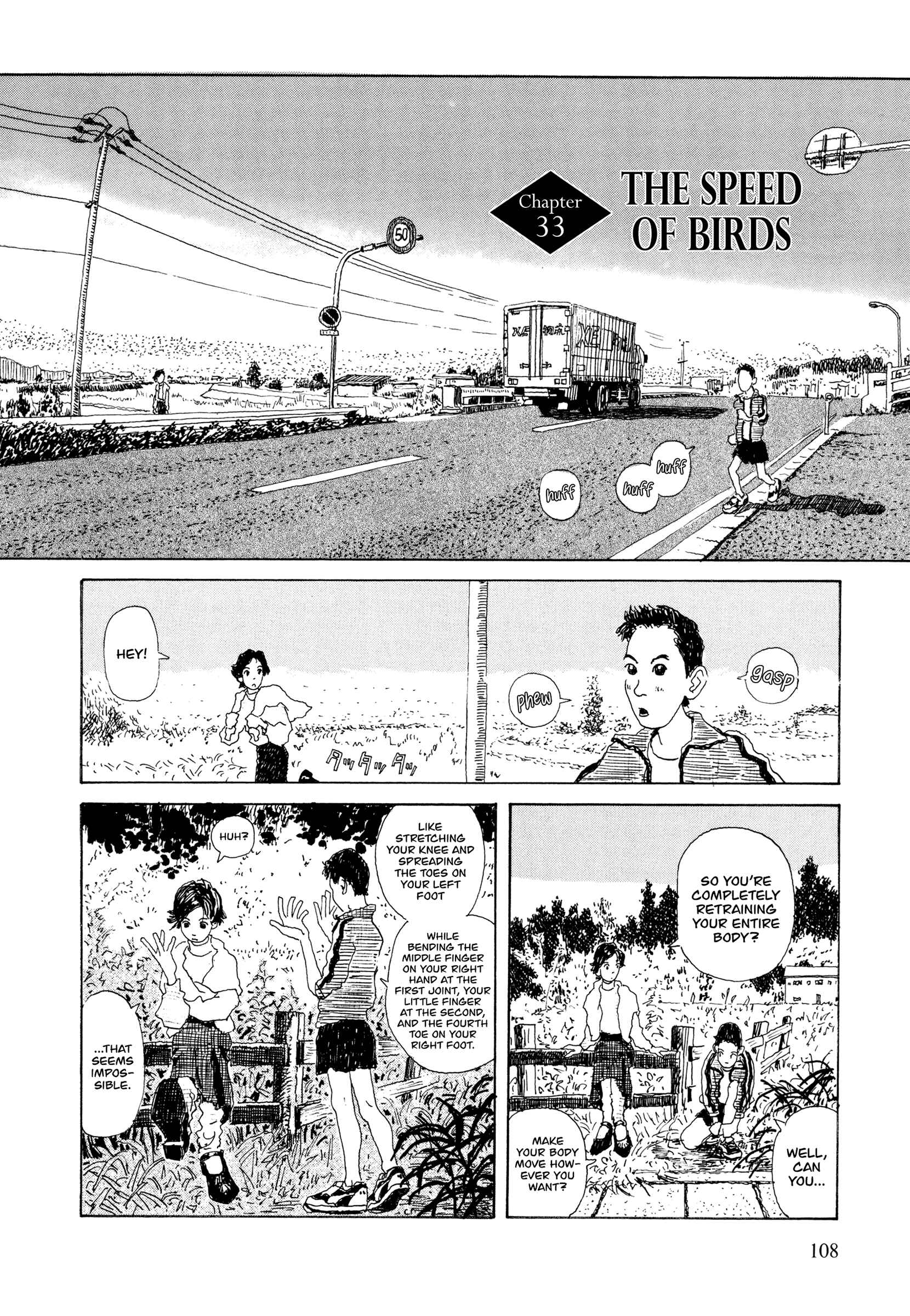 Page 1 Chapter 33 Hanashippanashi