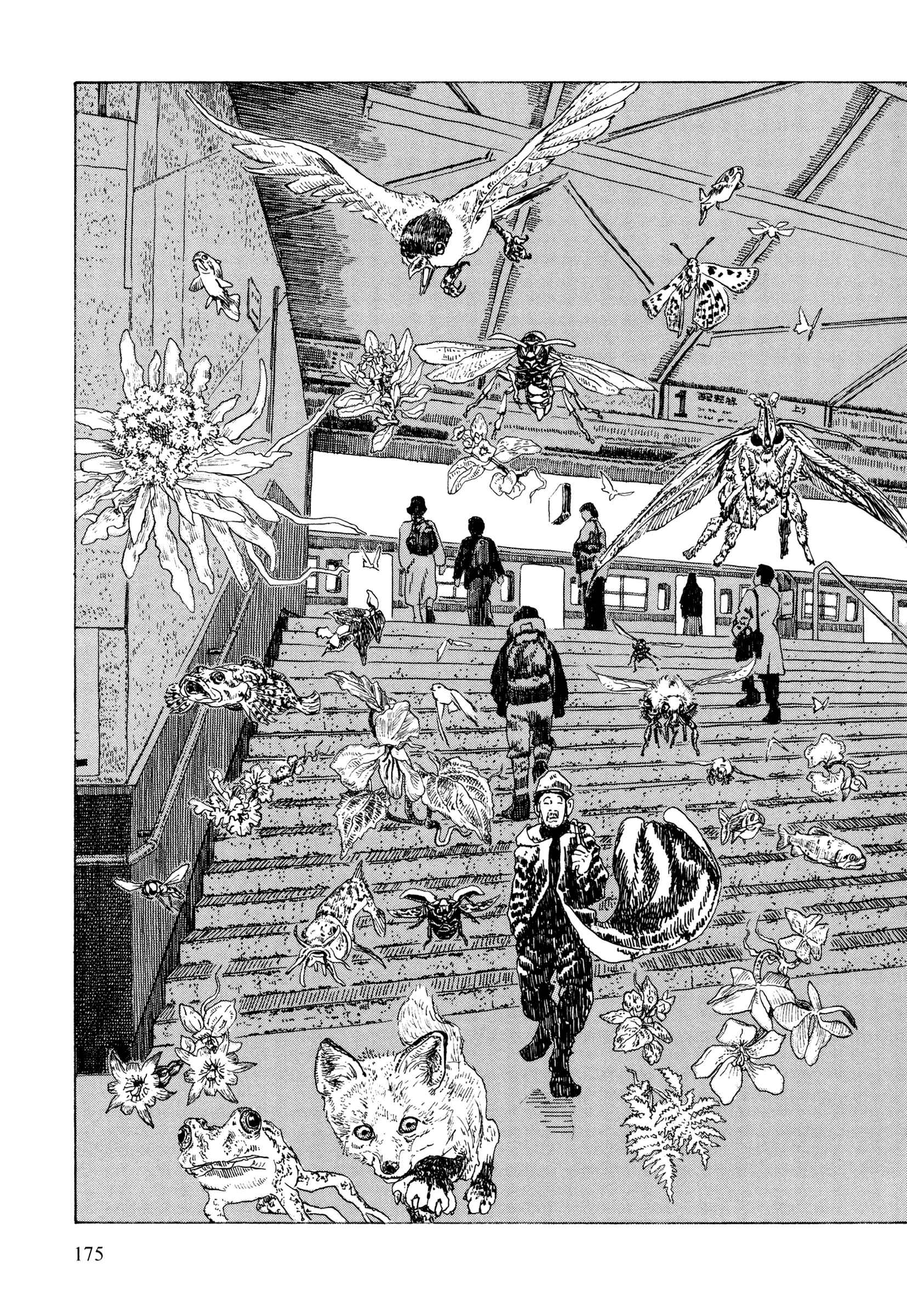 Page 13 Chapter 39 Hanashippanashi